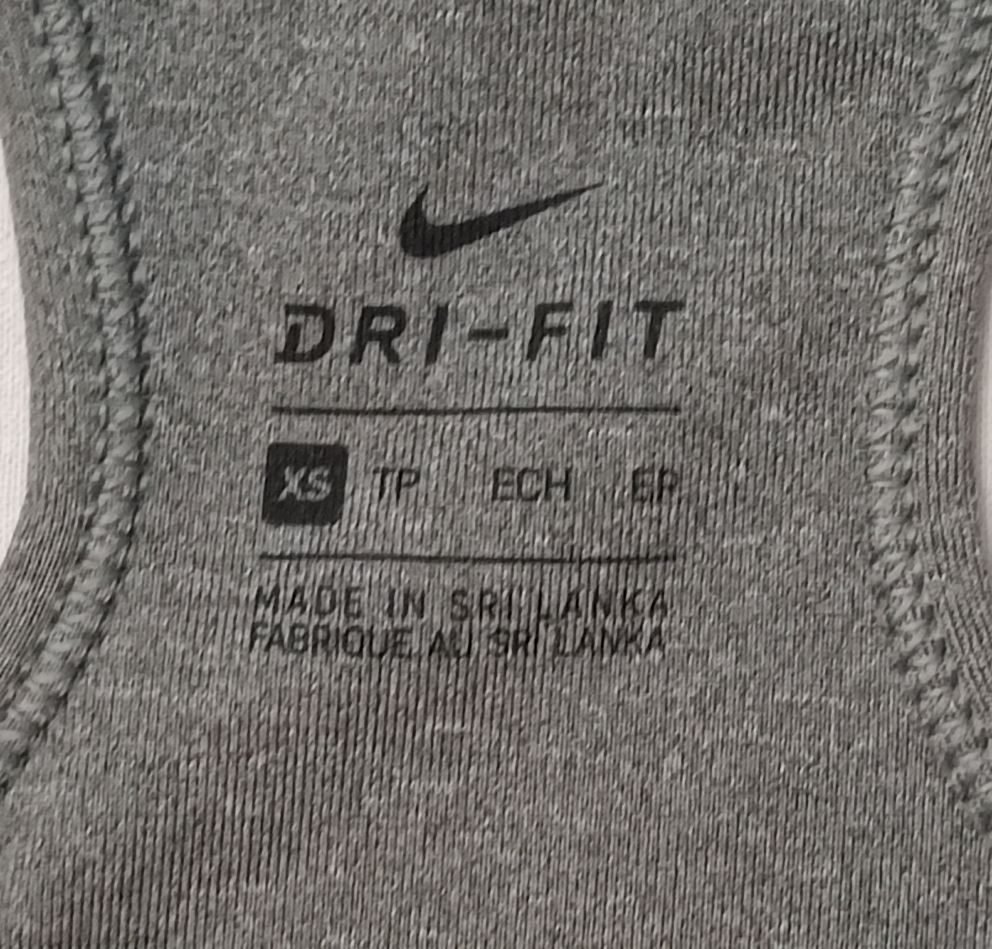 (ДАМСКО) (XS) Nike DRI-FIT Bra бюстие
