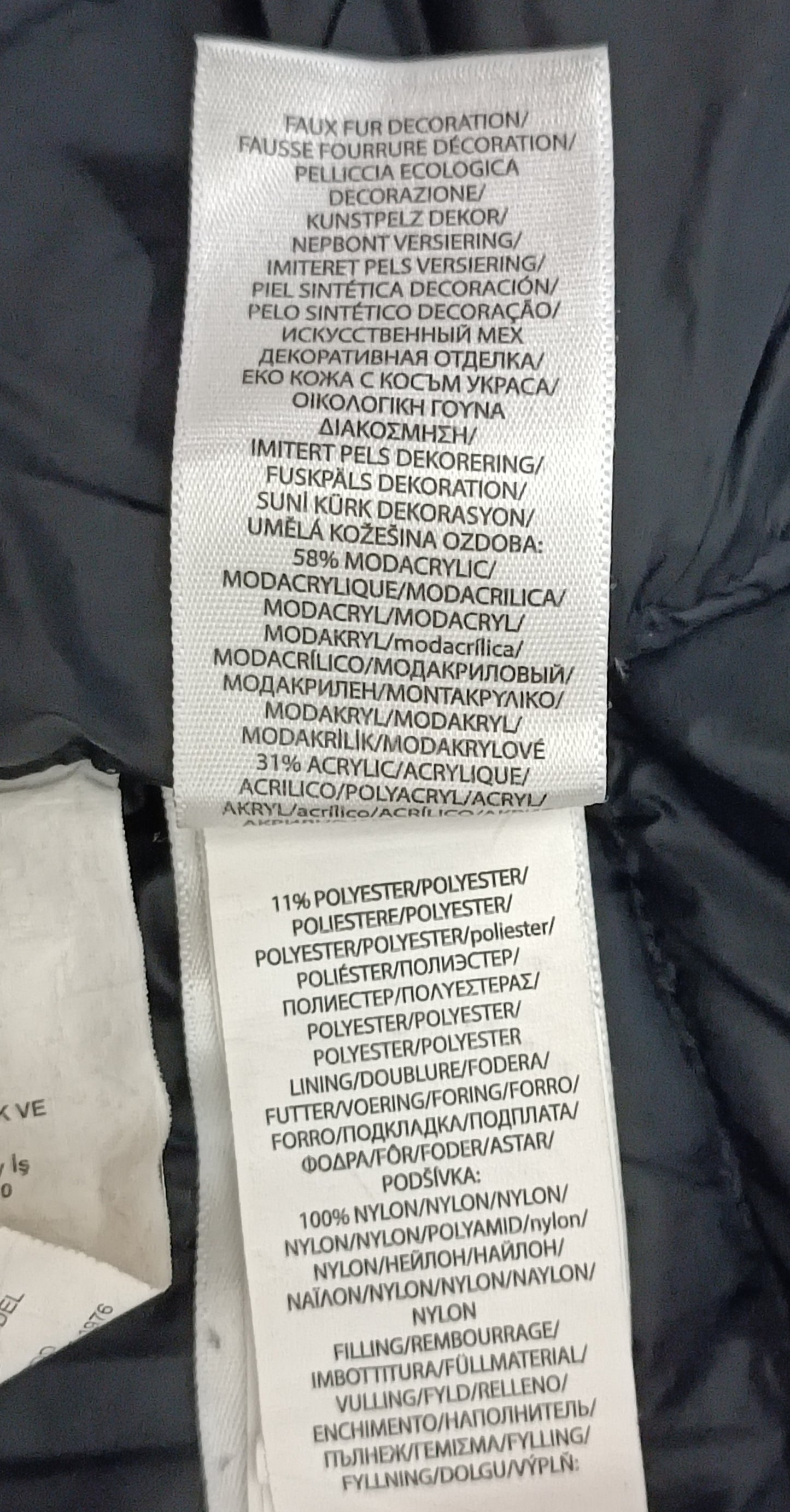 (ДАМСКО) (XS) POLO Ralph Lauren Down Puffer Long Jacket пухено яке