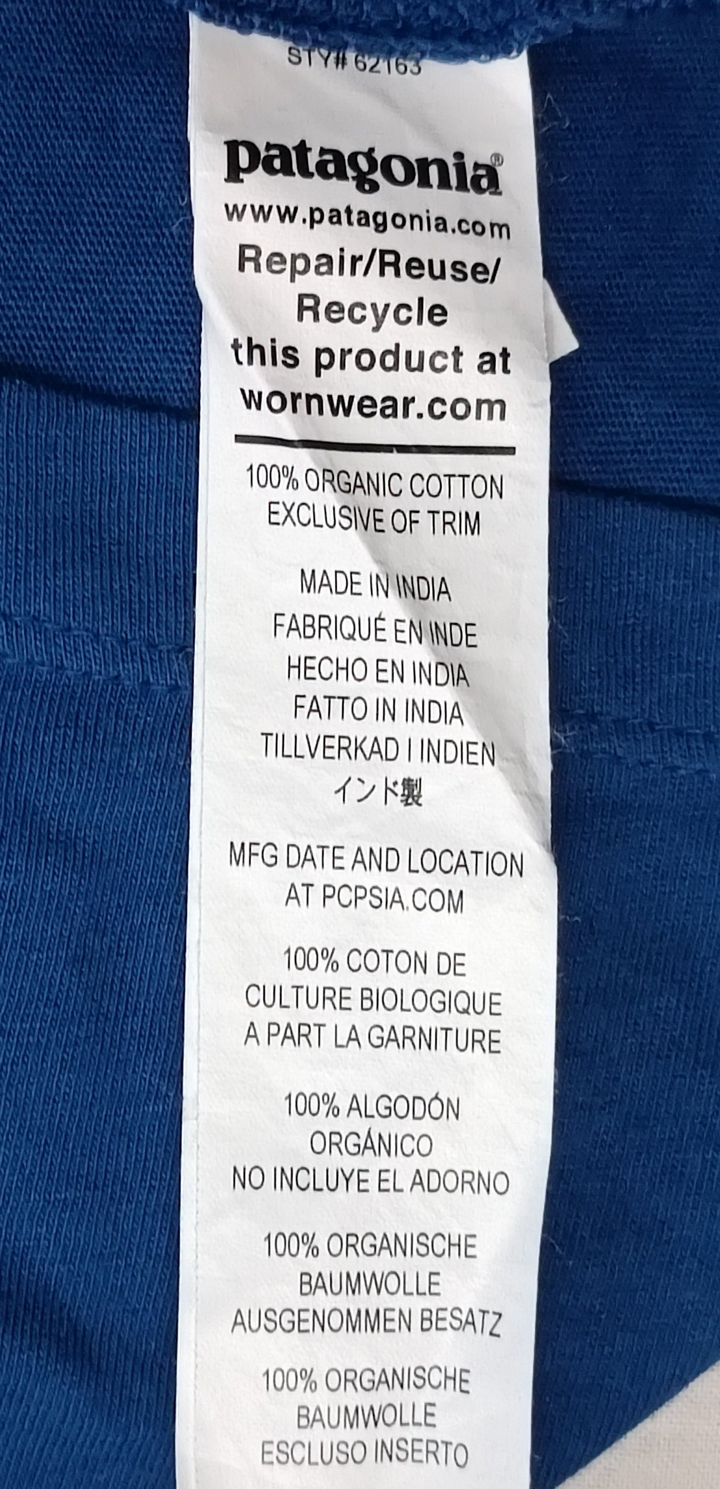 (ДЕТСКО) (Ръст 158-170см) Patagonia Shirt тениска