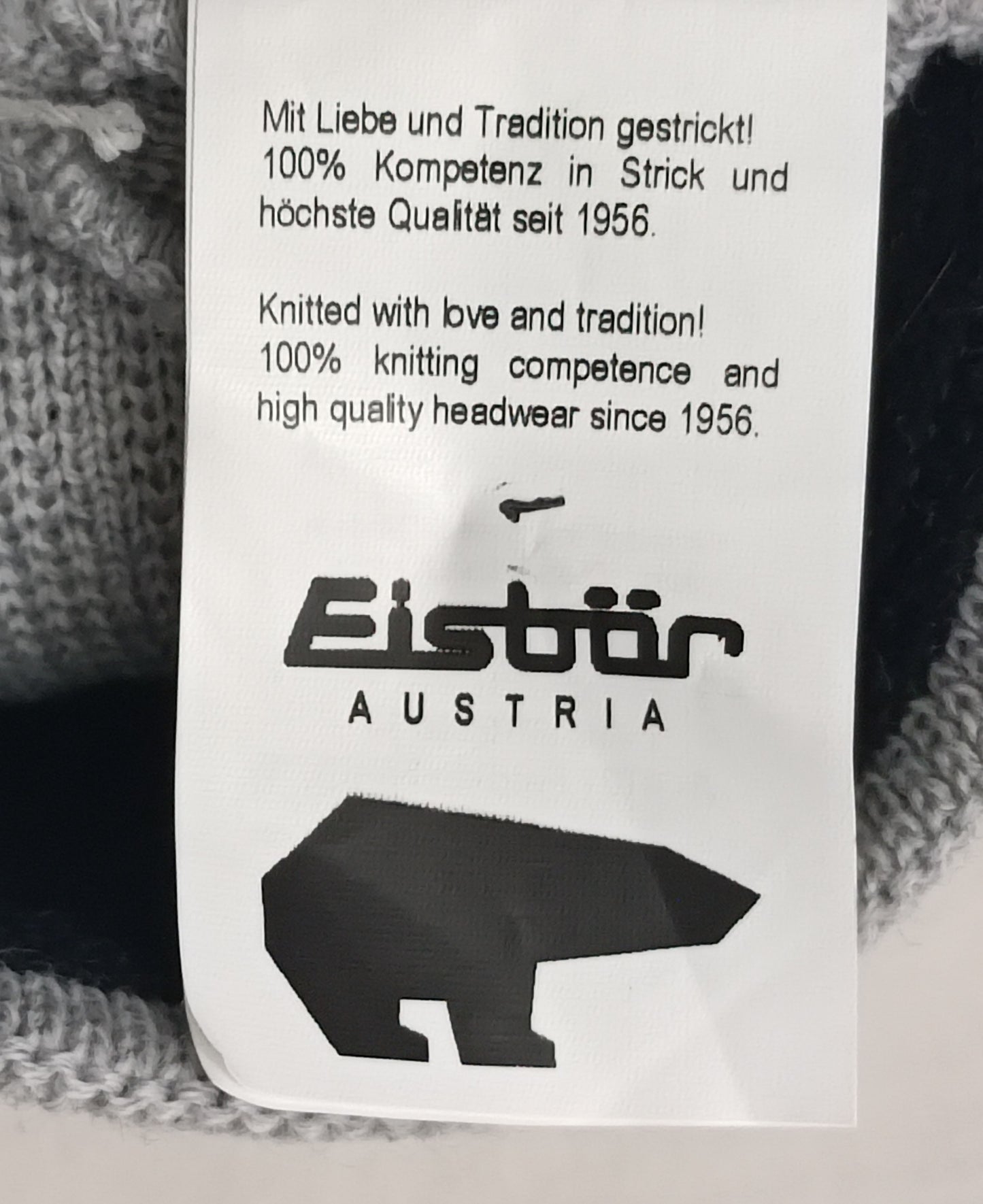 Eisbar Merino Wool Hat вълнена шапка