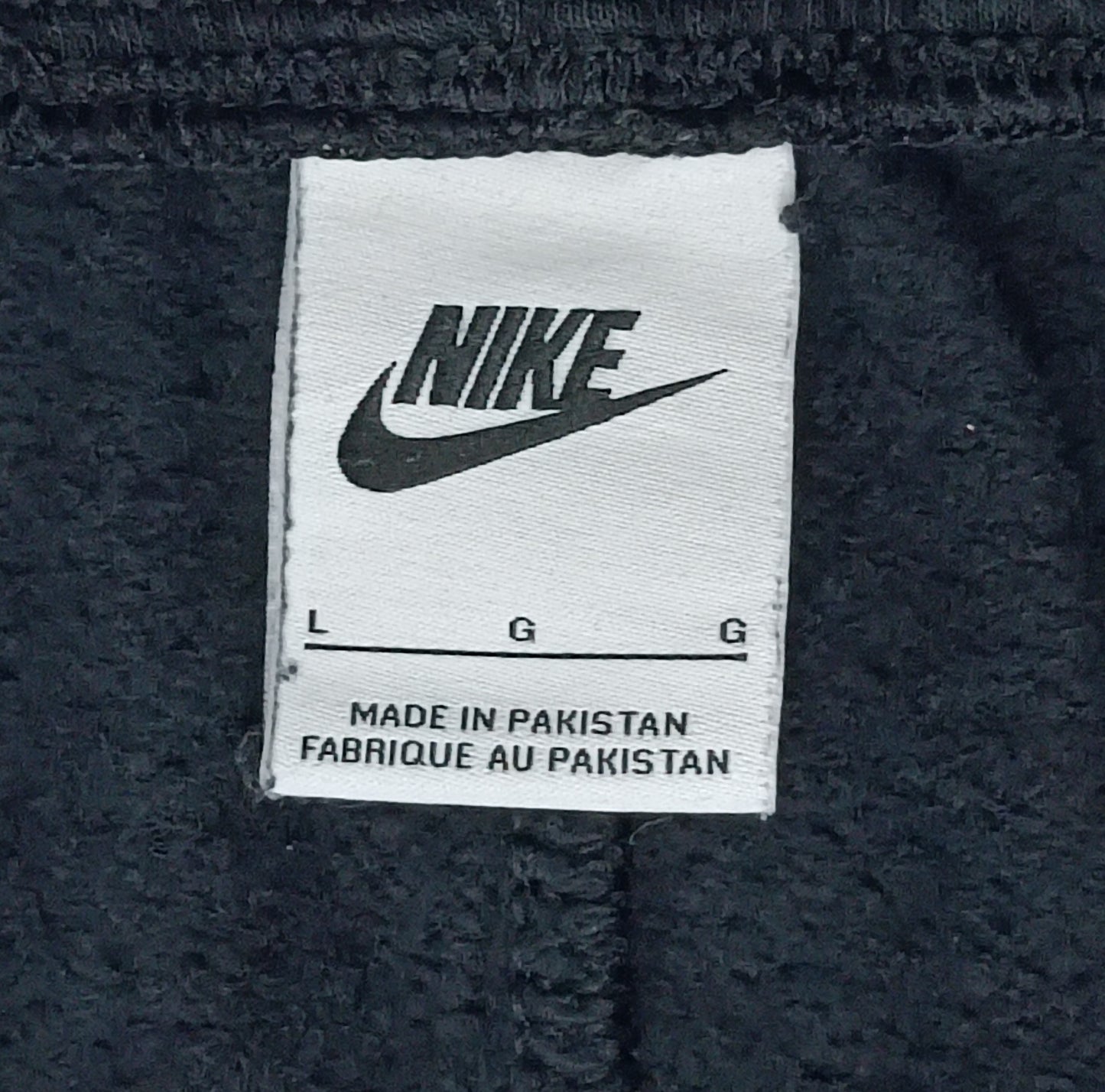 (ДАМСКО) (L) Nike Sportswear Sweatpants долнище