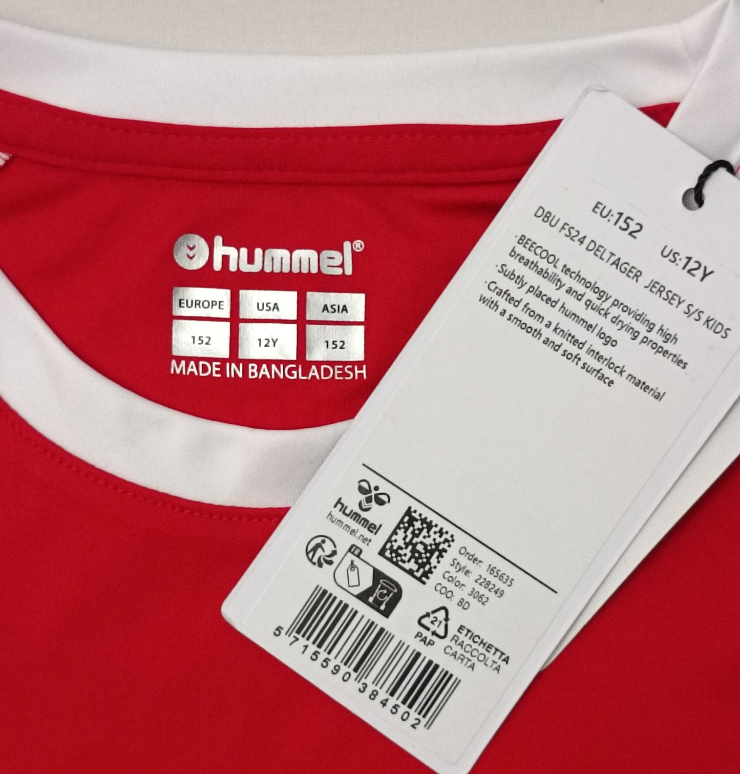 (ДЕТСКО) (Ръст 140-152см) Hummel Denmark Home Jersey тениска