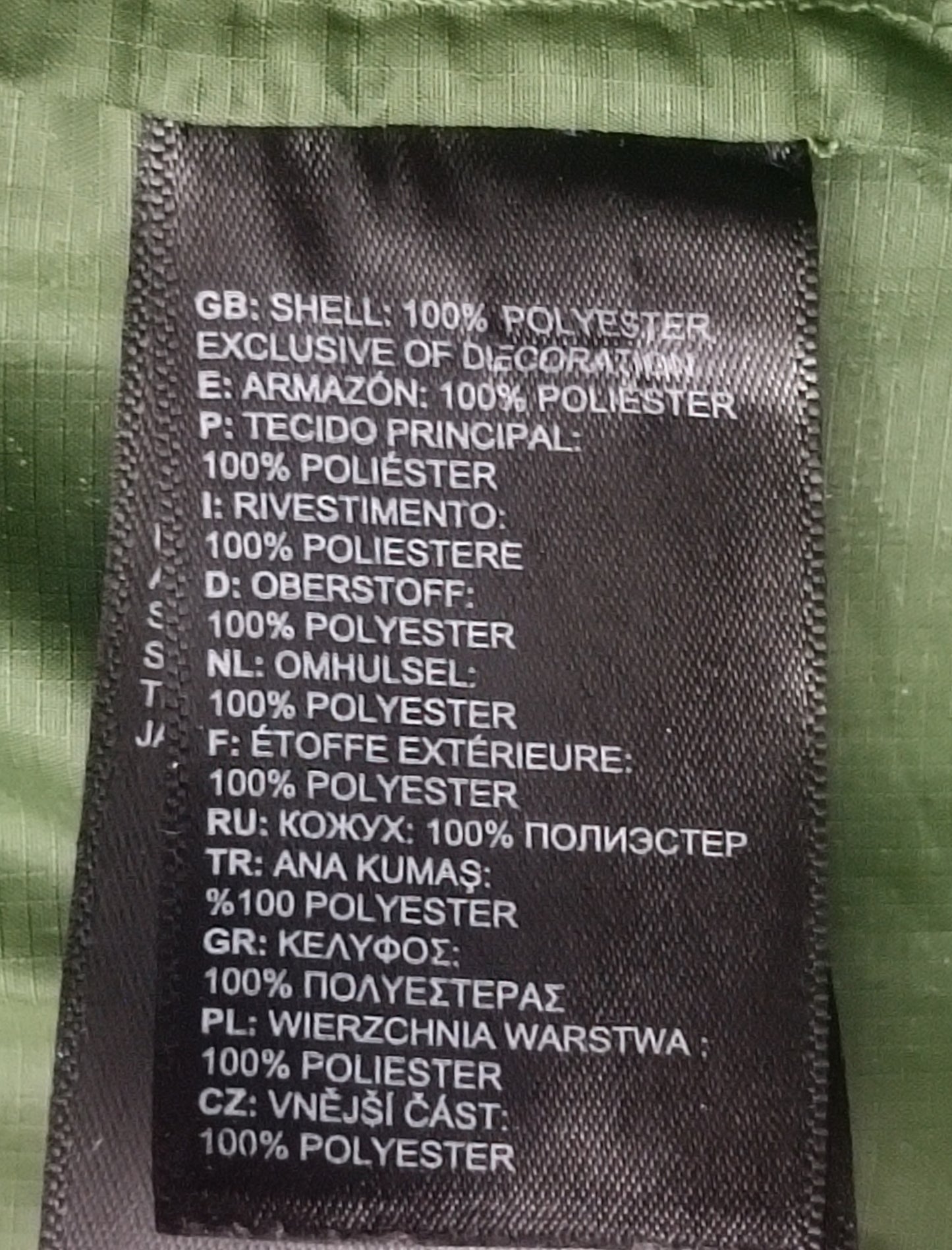 (S) The North Face Windwall Jacket яке