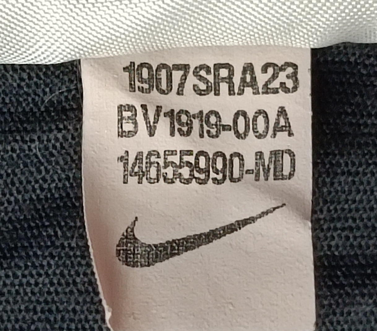(M) Nike NBA Miami Heat Basketball Tee тениска