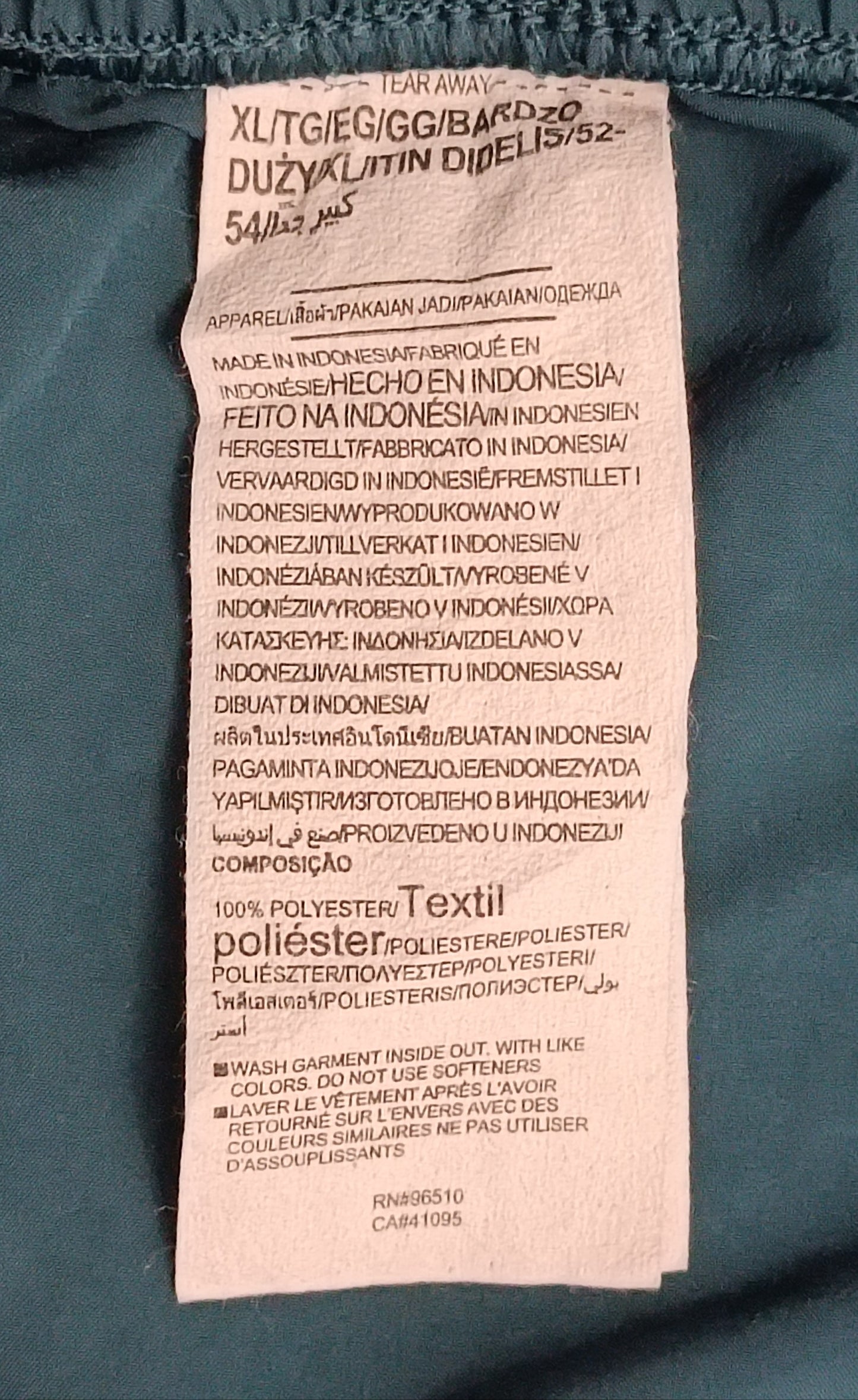(XL) Under Armour UA Shorts шорти