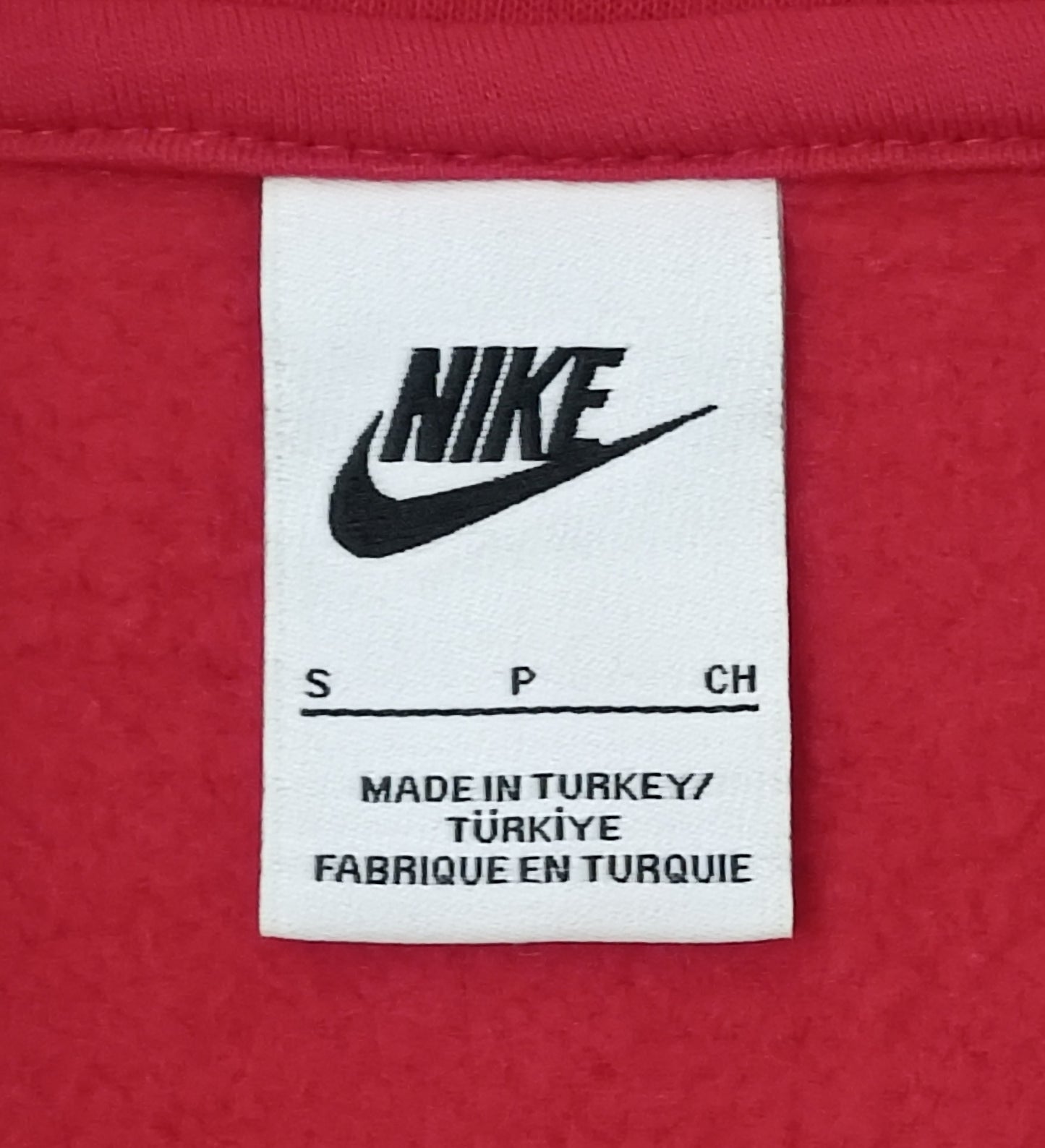 (ДАМСКО) (S) Nike Sportswear Sweatshirt горнище