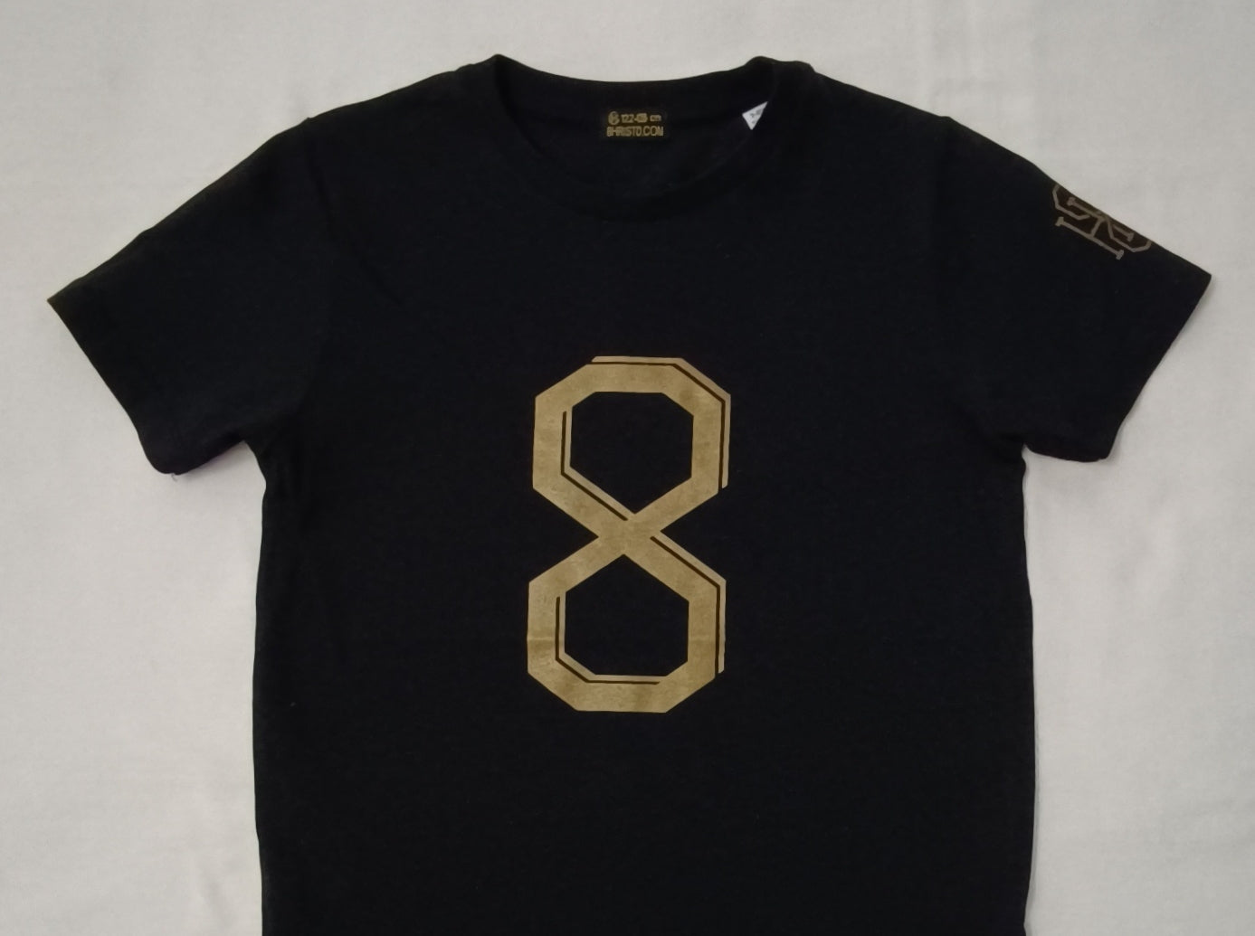 (ДЕТСКО) (Ръст 122-128см) HS8 Hristo Stoichkov Shirt тениска