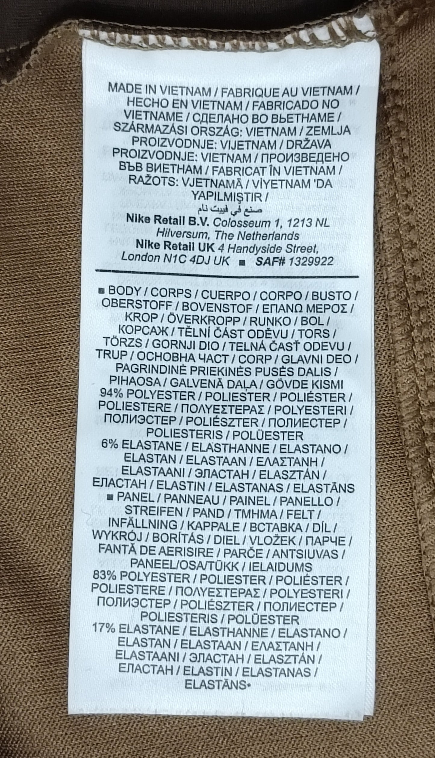 (ДАМСКО) (M) Nike Sportswear Ribbed Long Sleeve Top блуза