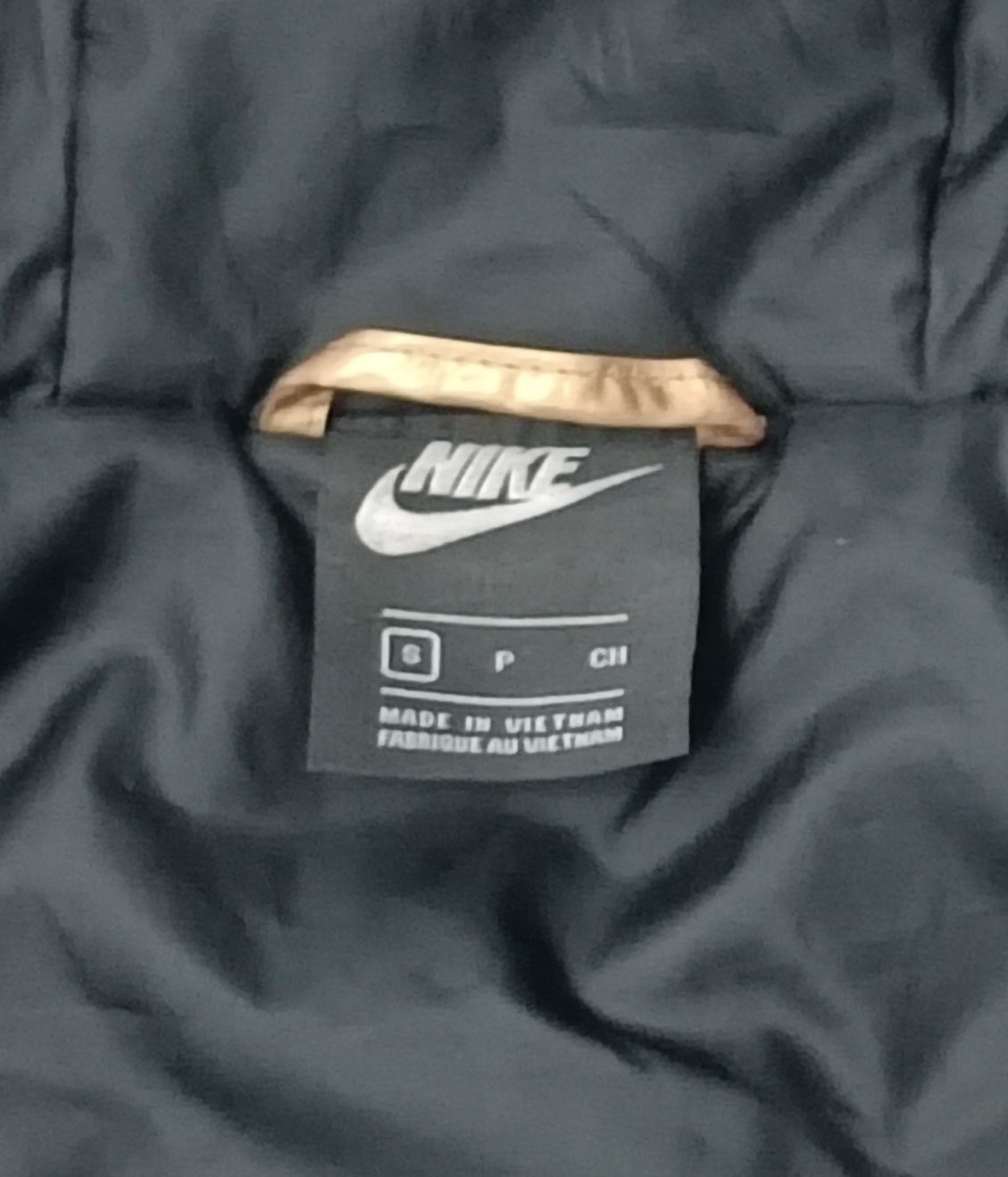 (ДАМСКО) (S) Nike NSW Synthetic Fill Jacket яке