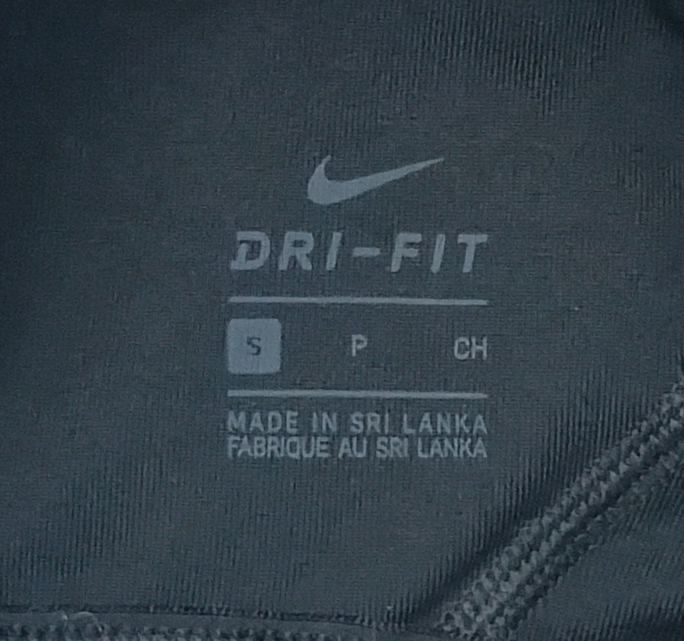 (ДАМСКО) (S) Nike DRI-FIT Indy Bra бюстие