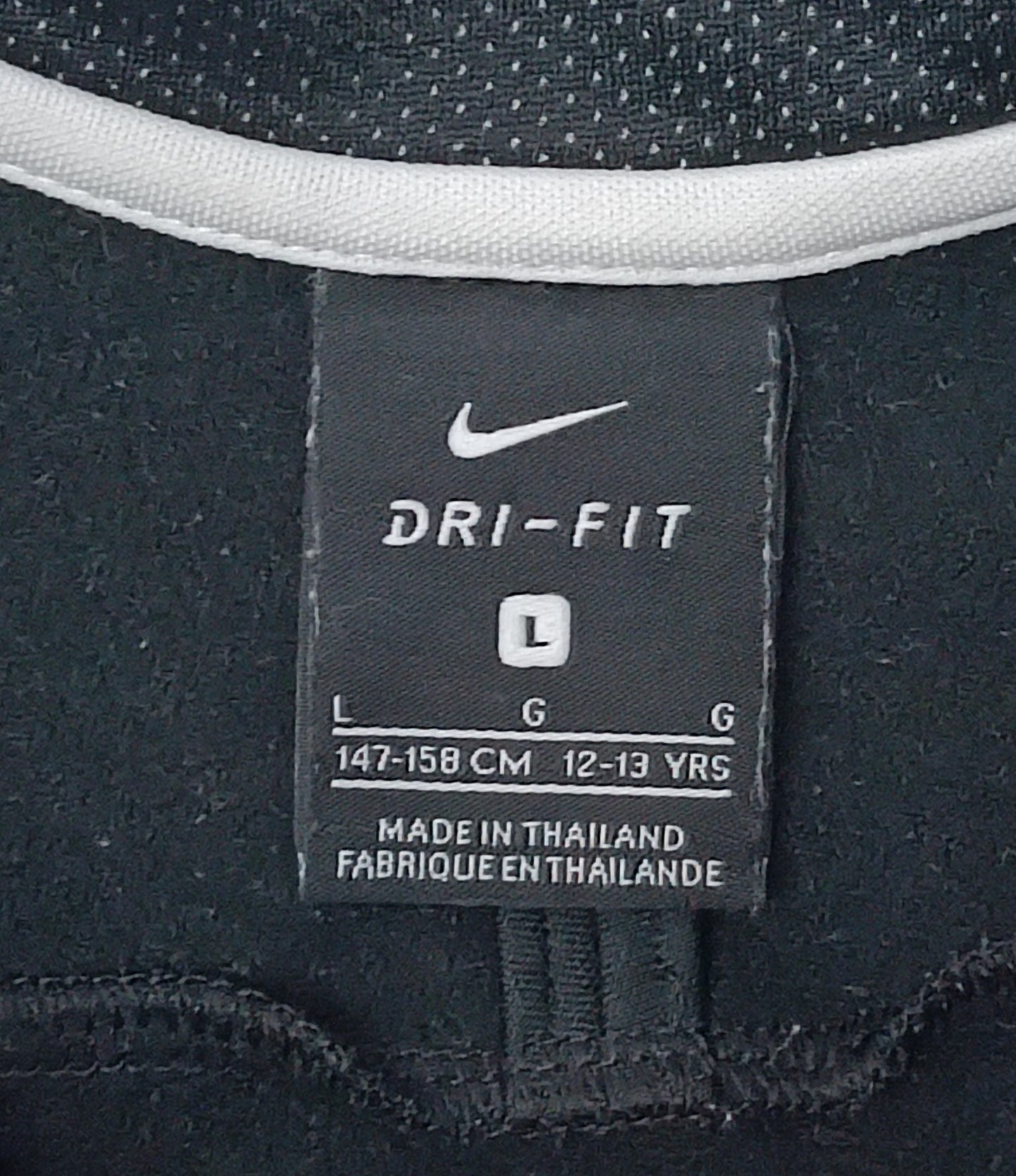 (ДЕТСКО) (Ръст 147-158см) Nike DRI-FIT Strike Top горнище