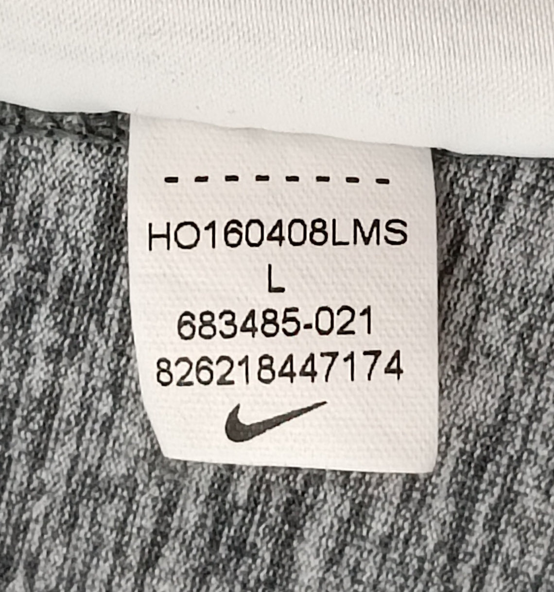 (L) Nike DRI-FIT горнище