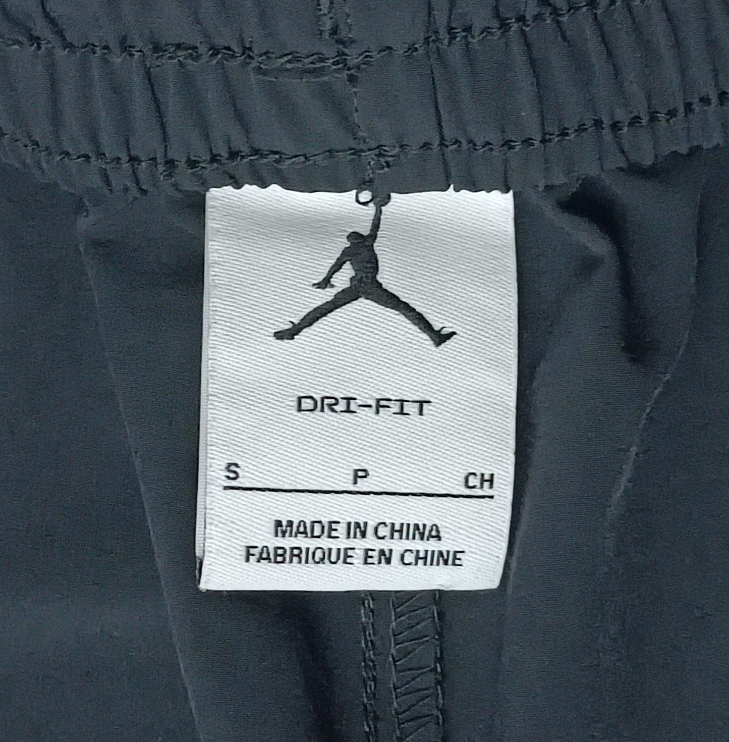(ДАМСКО) (S) Jordan AIR Nike Sport Tunnel Pants долнище