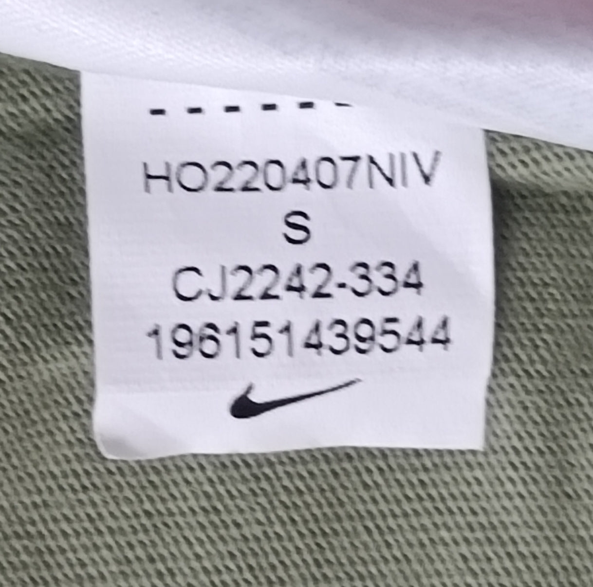 (ДАМСКО) (S) Nike NSW Essential Dress рокля