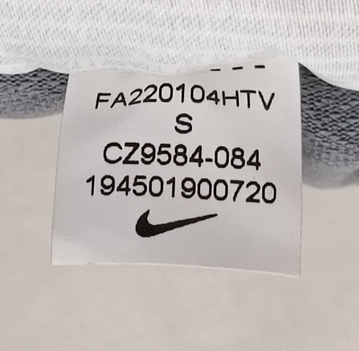 (ДАМСКО) (S) Nike DRI-FIT Flex Shorts шорти