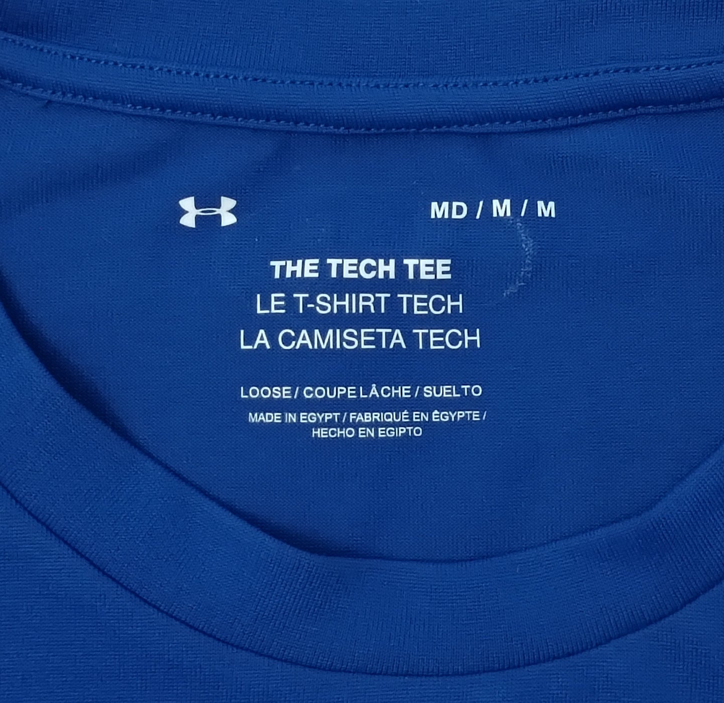 (M) Under Armour UA Tech Tee тениска