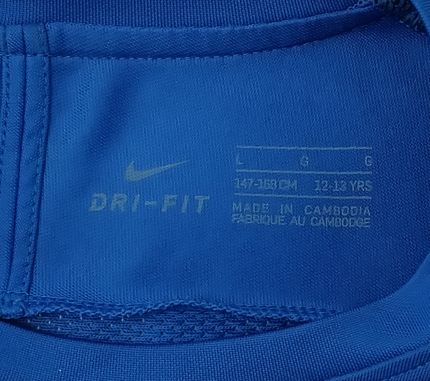 (ДЕТСКО) (Ръст 147-158см) Nike DRI-FIT Tee тениска