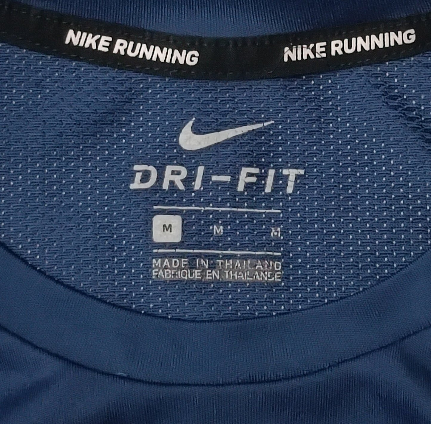 (M) Nike DRI-FIT Running Top блуза