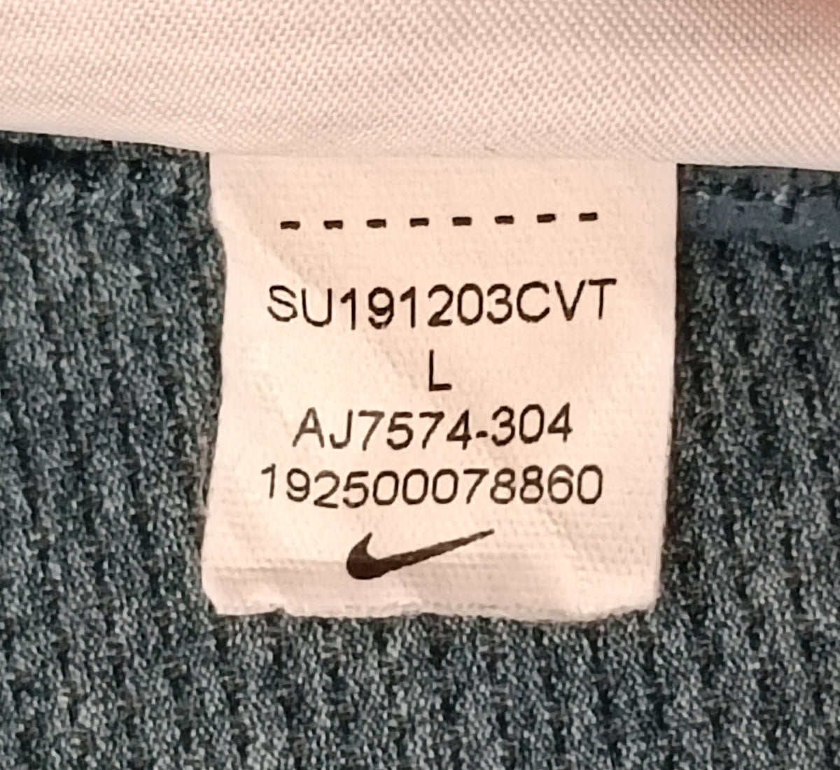 (L) Nike DRI-FIT Tee тениска