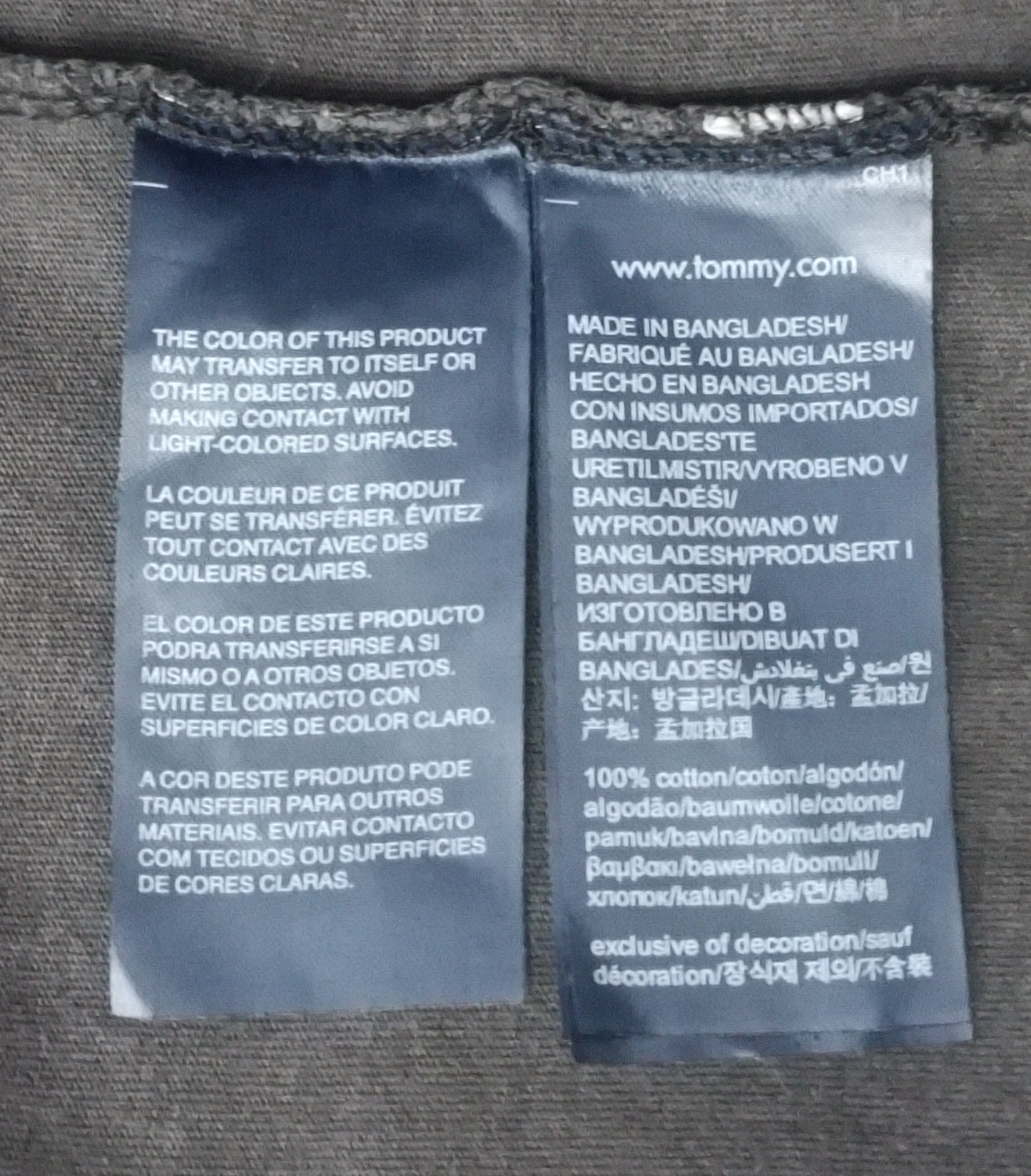 (XL) Tommy Jeans x Britney Spears Shirt тениска