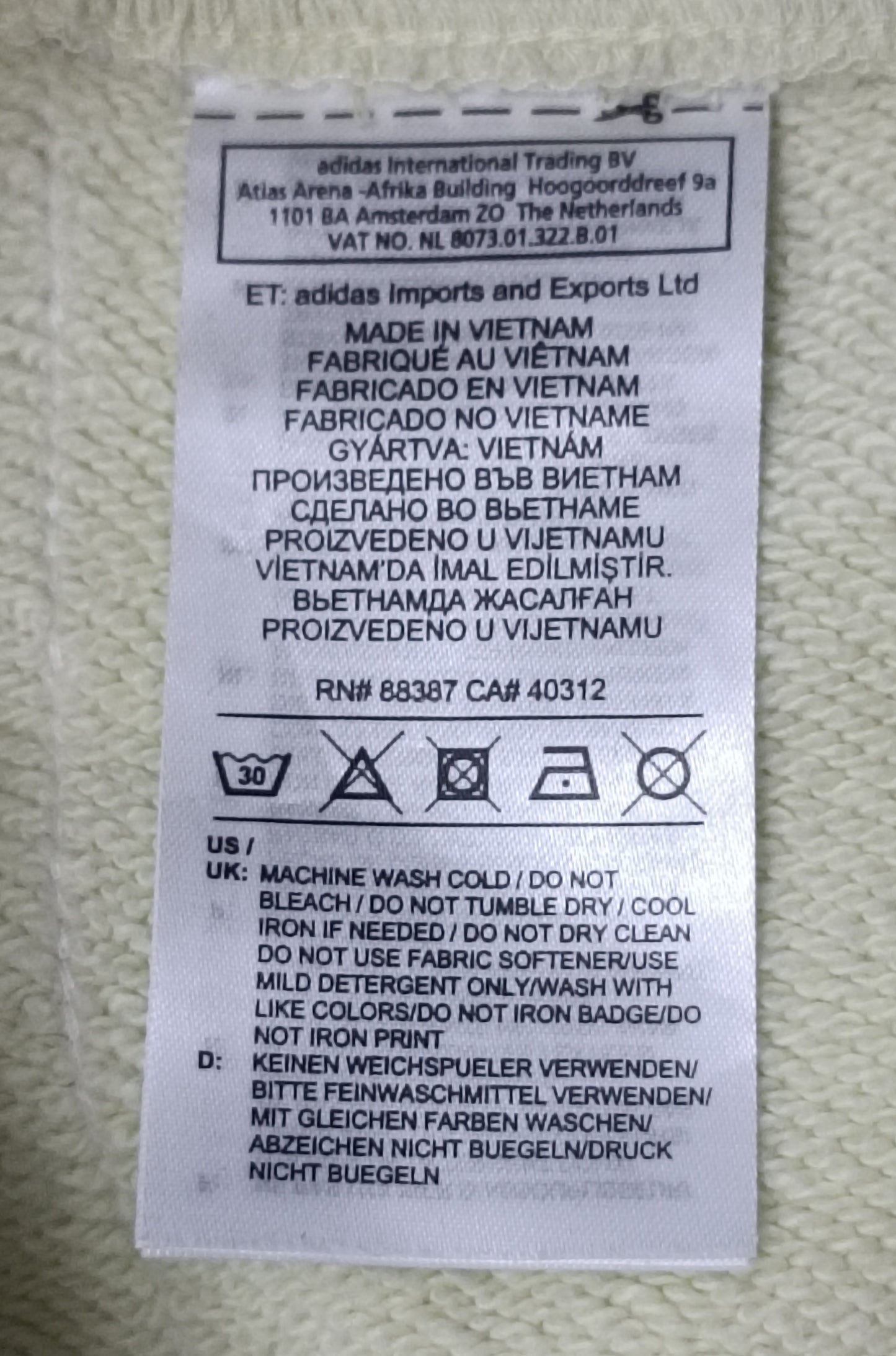 (L) Adidas Originals Oversized Sweatshirt горнище