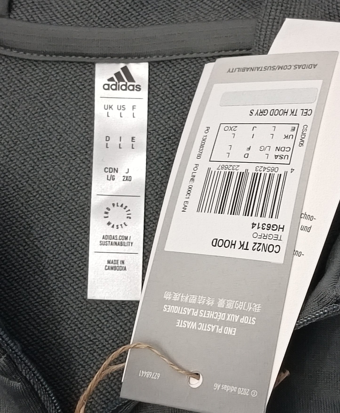 (L) Adidas Celtic Sweatshirt горнище