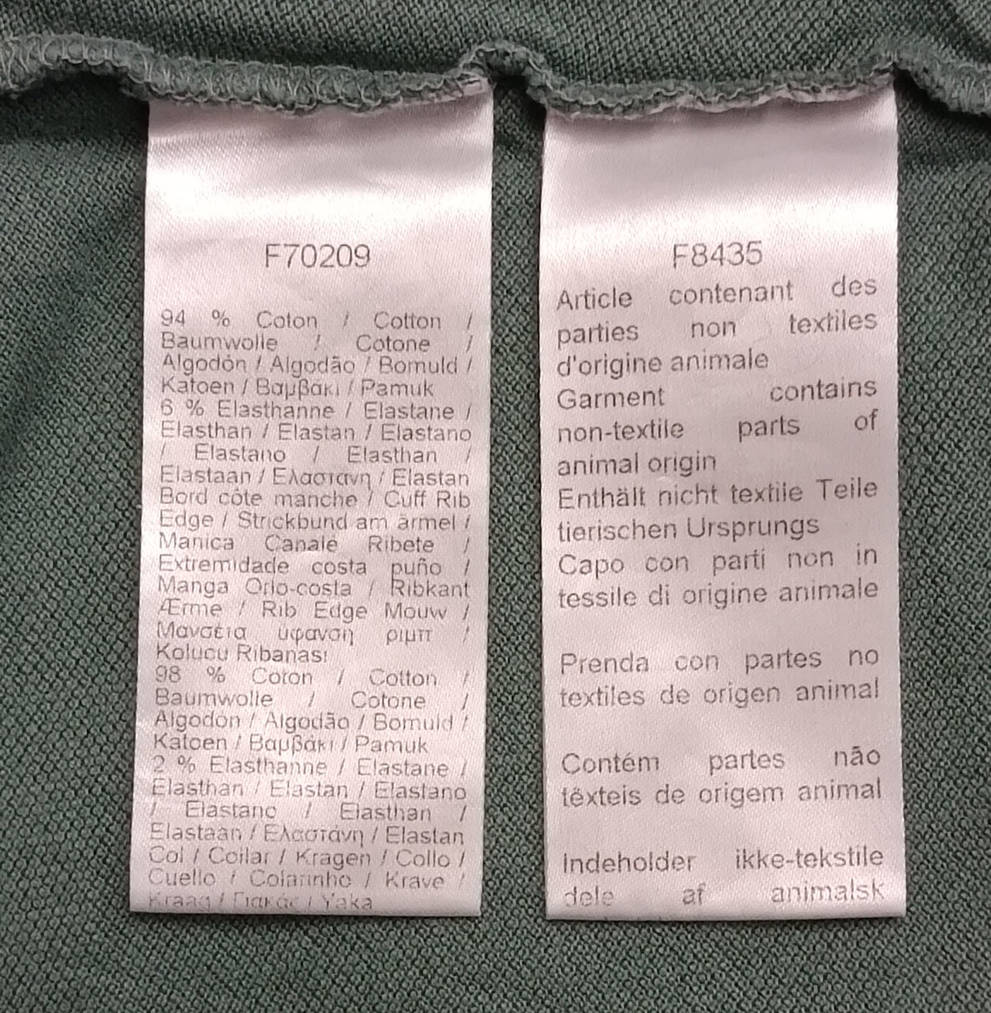 (ДАМСКО) (S) Lacoste Polo Shirt тениска