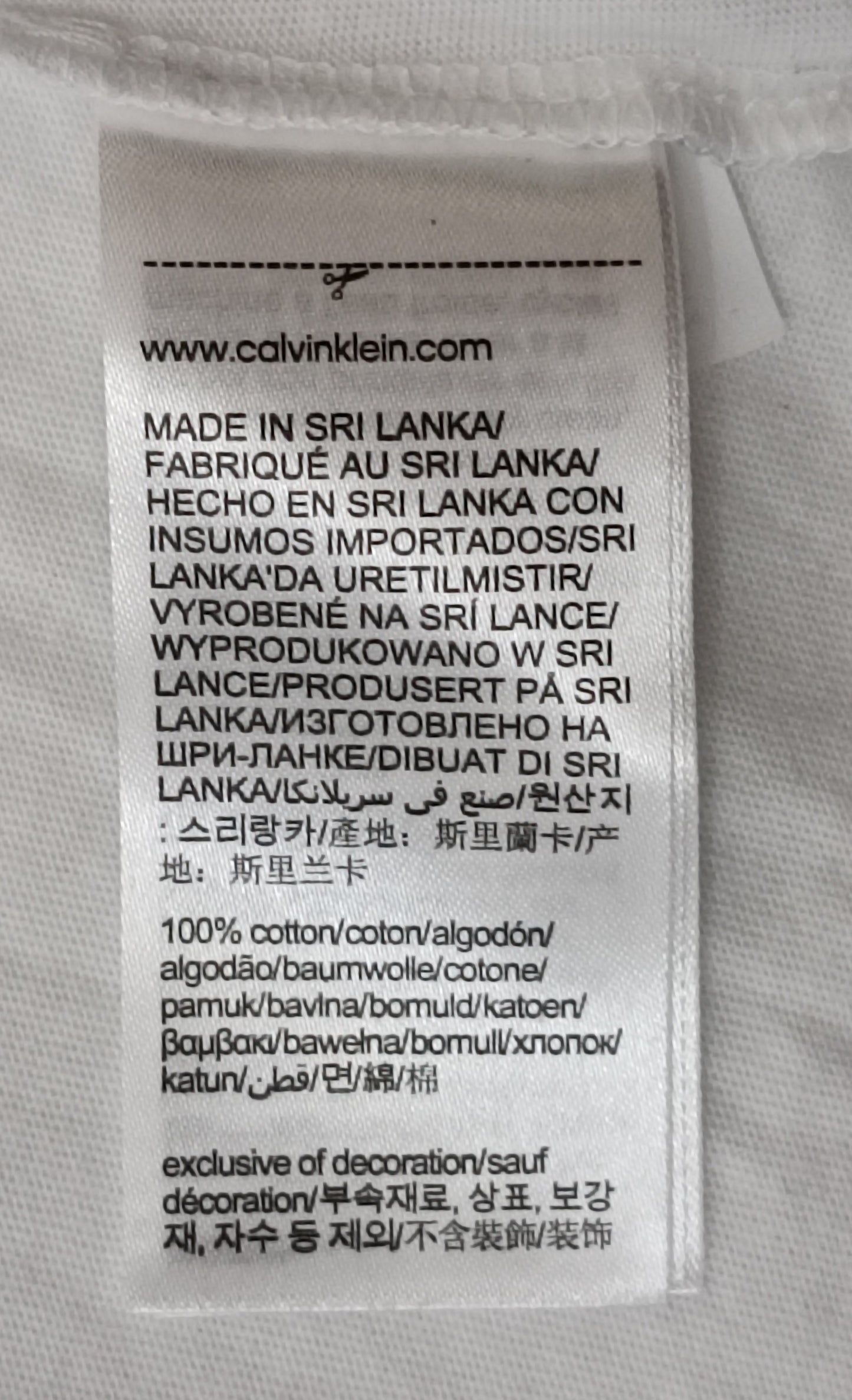 (ДАМСКО) (S) Calvin Klein Jeans T-Shirt тениска