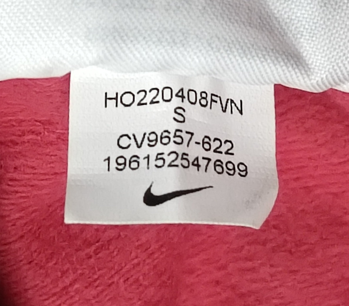 (ДЕТСКО) (Ръст 128-137см) Nike Sportswear Repeat Tracksuit екип (горнище и долнище)