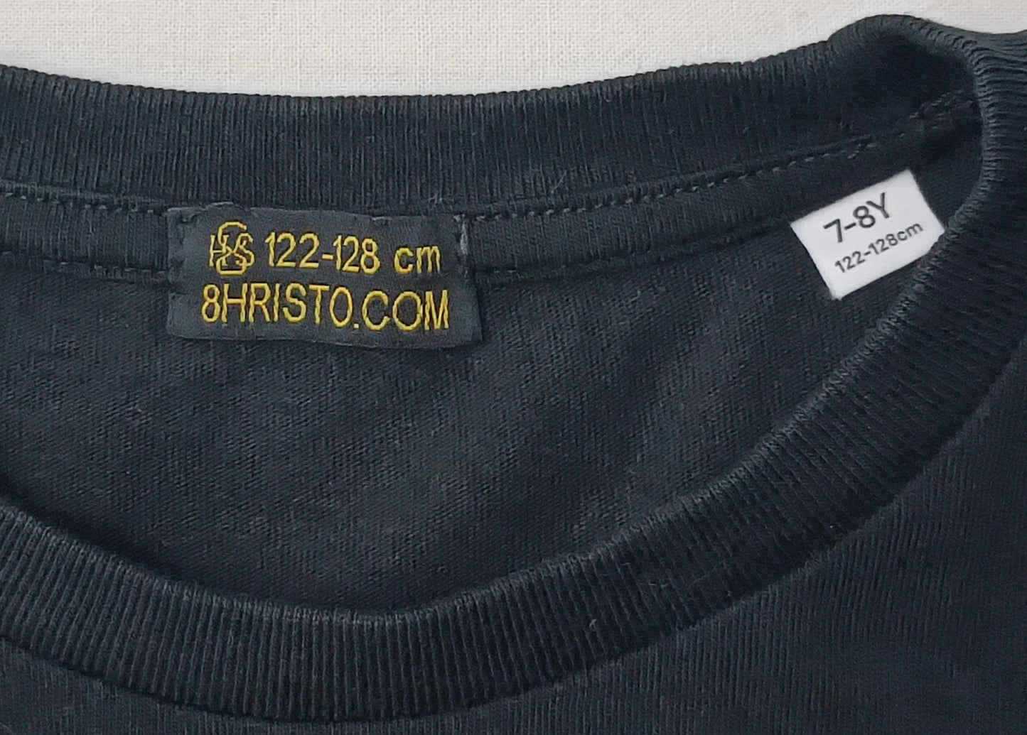(ДЕТСКО) (Ръст 122-128см) HS8 Hristo Stoichkov Shirt тениска