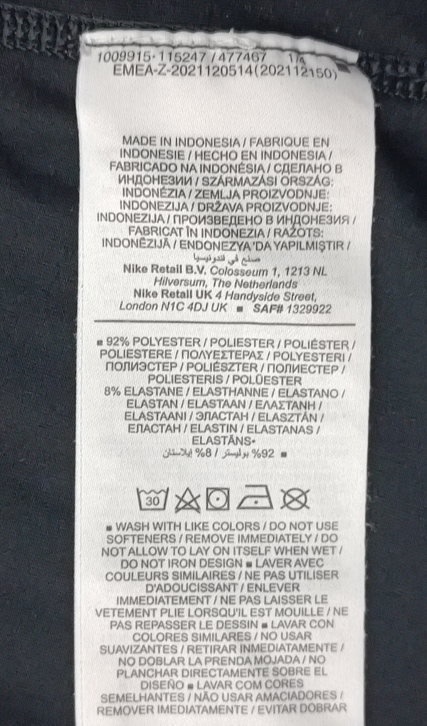(M) Nike PRO DRI-FIT Tight Fit Tee тениска