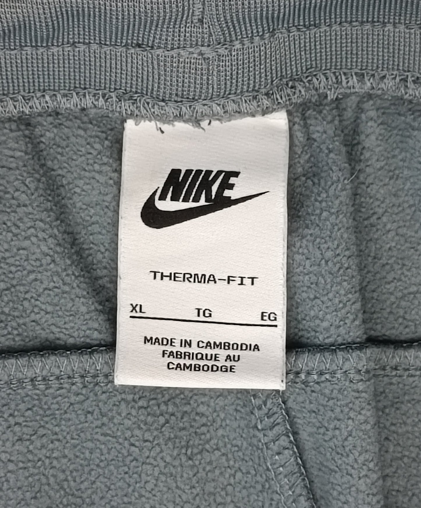 (XL) Nike AIR MAX Fleece Sweatpants долнище