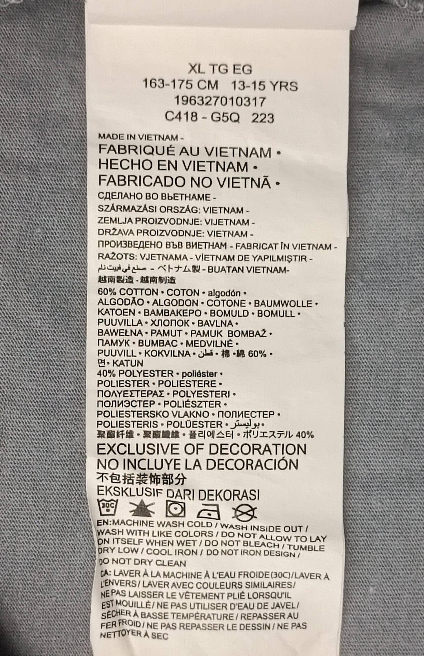 (ДЕТСКО) (Ръст 158-170см) Jordan AIR Nike Shirt тениска