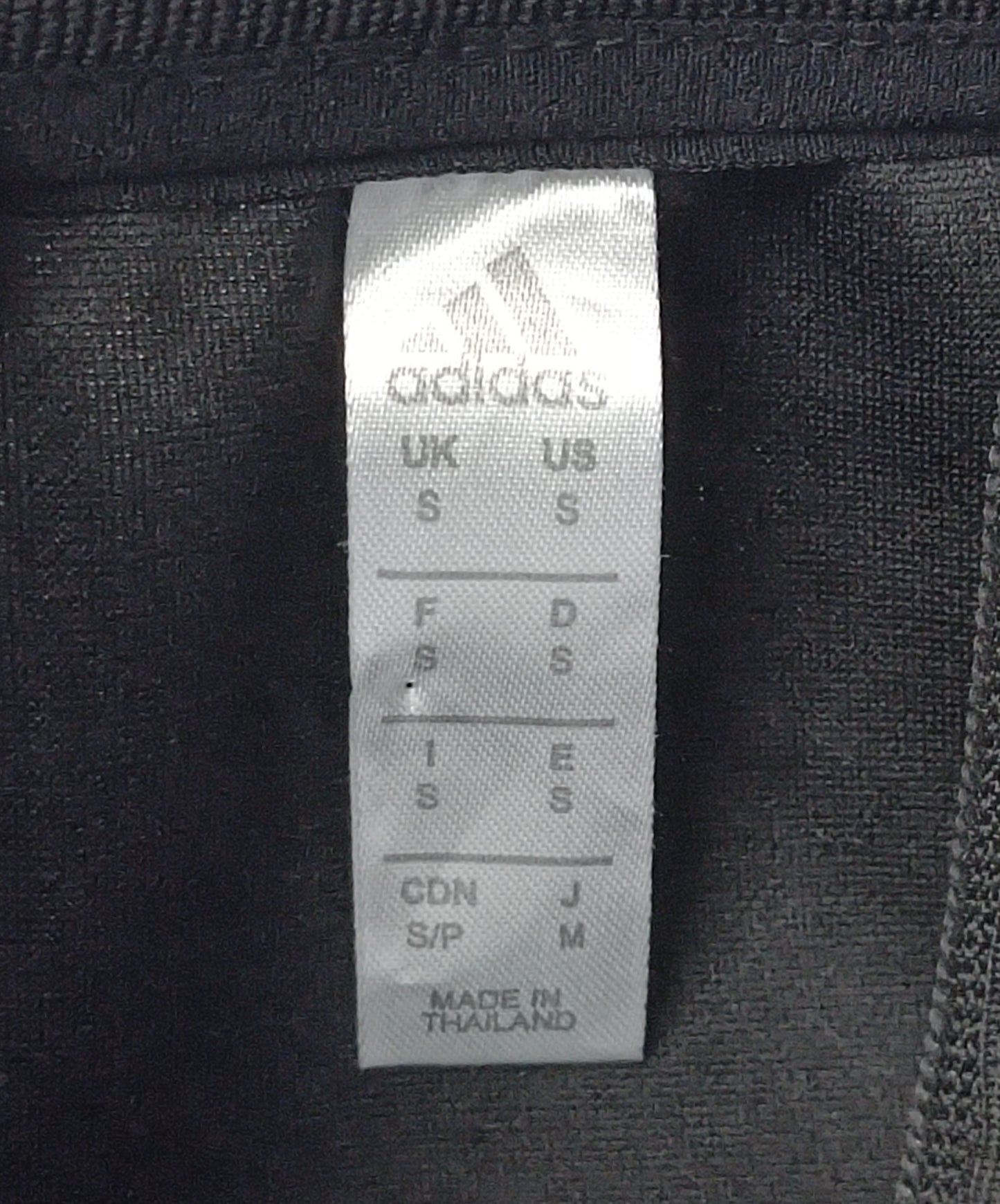 (S) Adidas Manchester United Training Top горнище