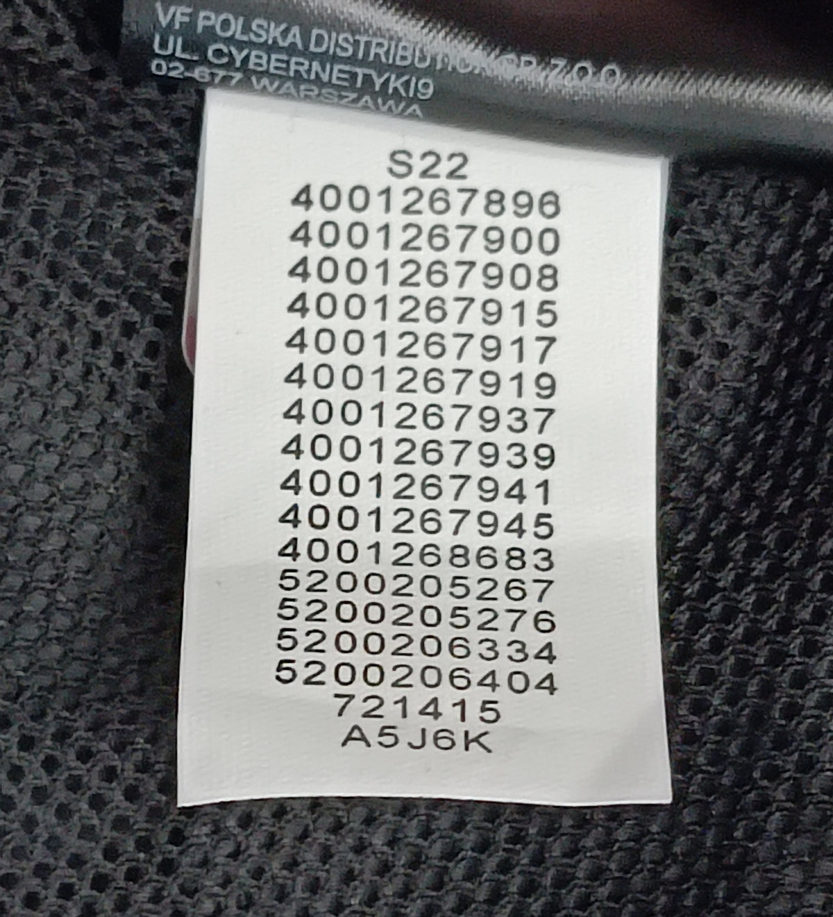 (ДАМСКО) (M) The North Face Woven Pants долнище