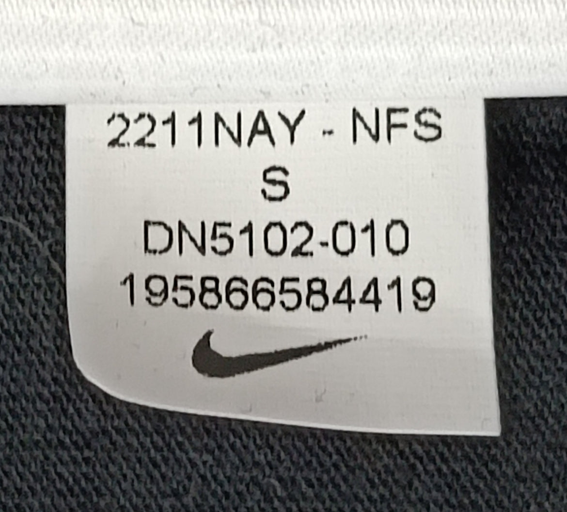 (ДЕТСКО) (Ръст 128-137см) Nike DRI-FIT Swoosh Tee тениска