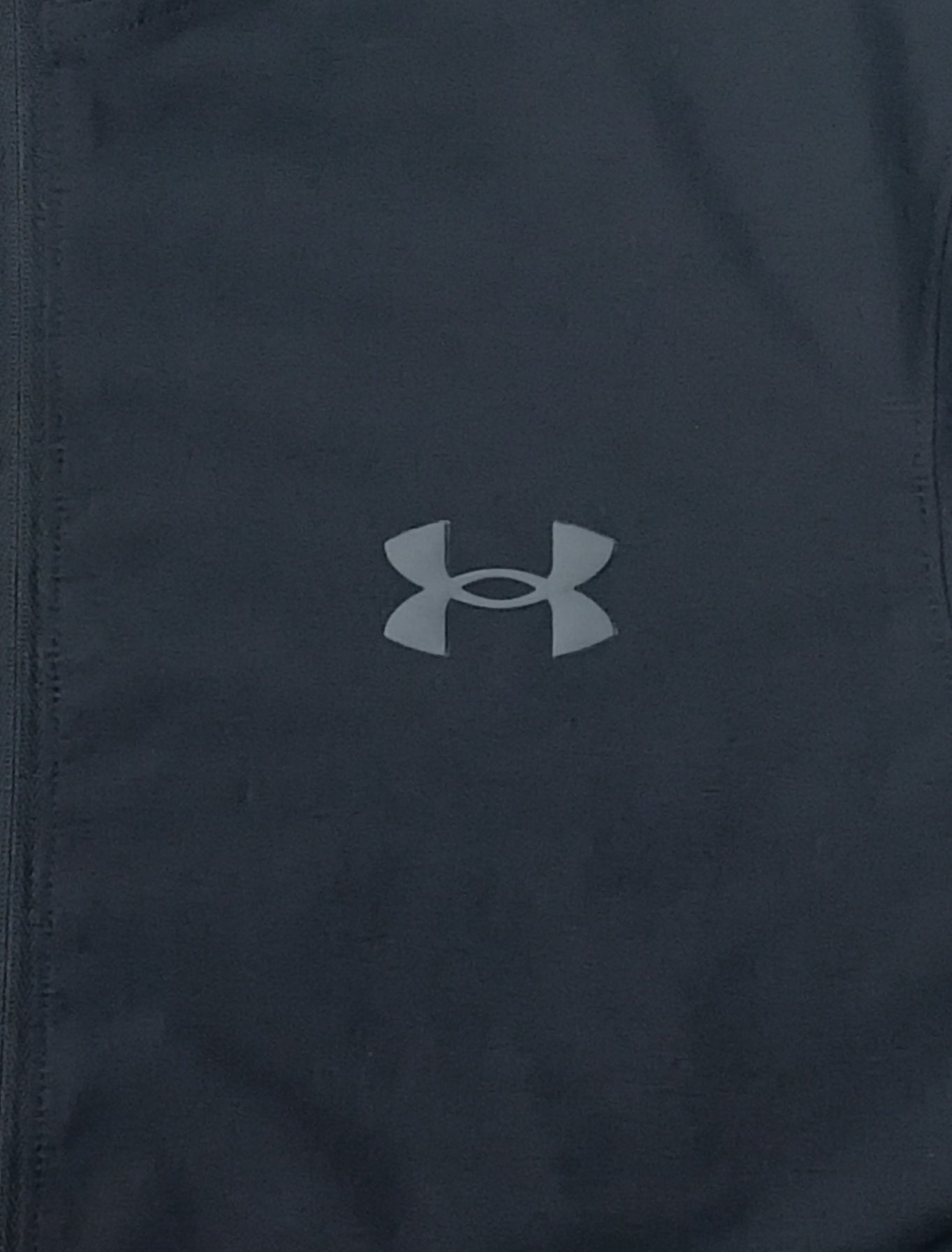 (S) Under Armour UA Hooded Jacket яке
