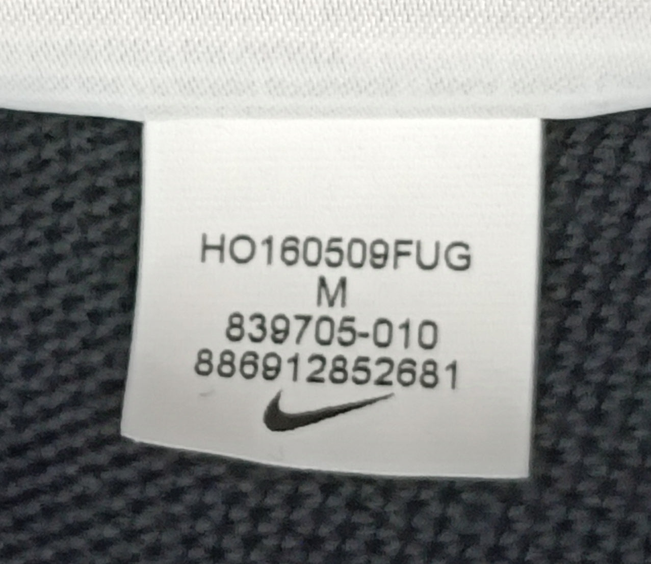 (ДАМСКО) (M) Nike Court DRI-FIT Top горнище