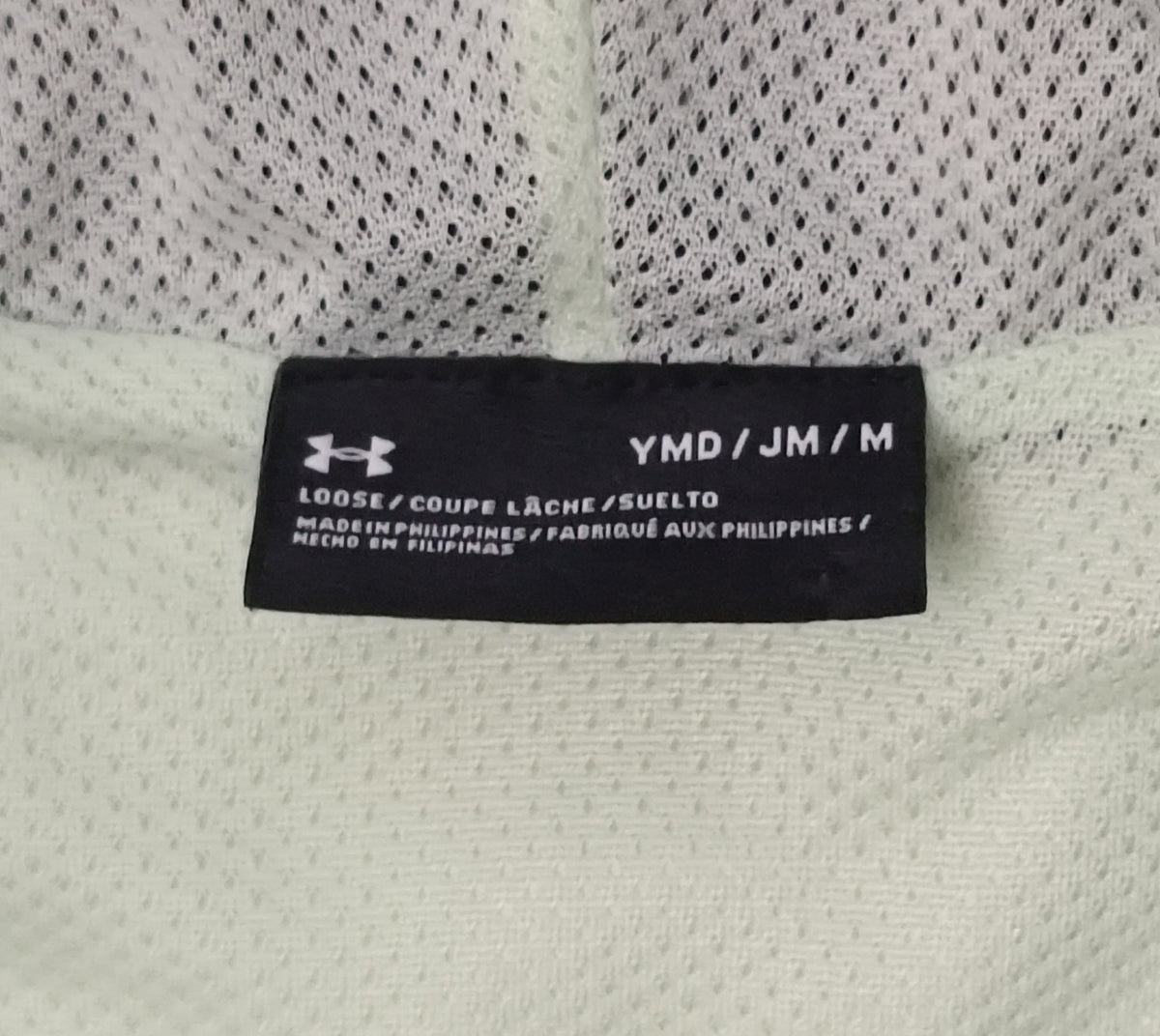 (ДЕТСКО) (Ръст 137-147см) Under Armour UA x The Rock Project Jacket