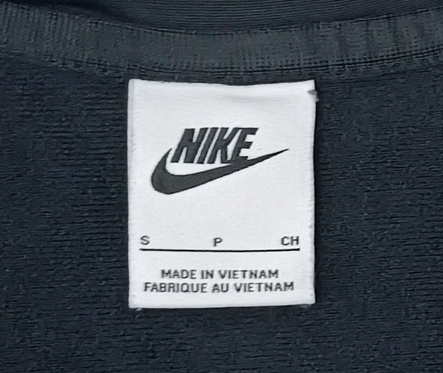 (S) Nike NSW Sweatshirt горнище