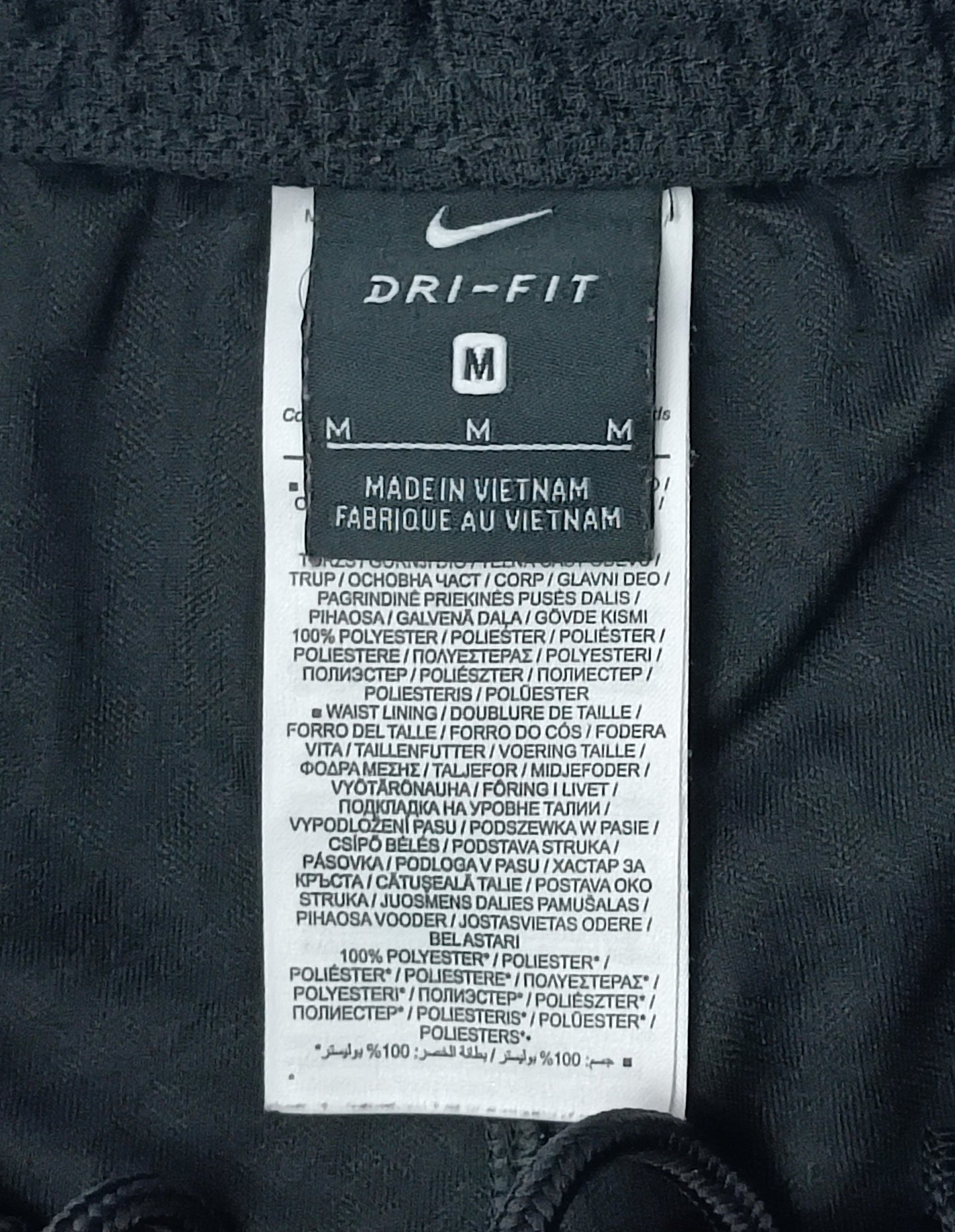 (M) Nike DRI-FIT Inter Milan Strike Shorts шорти