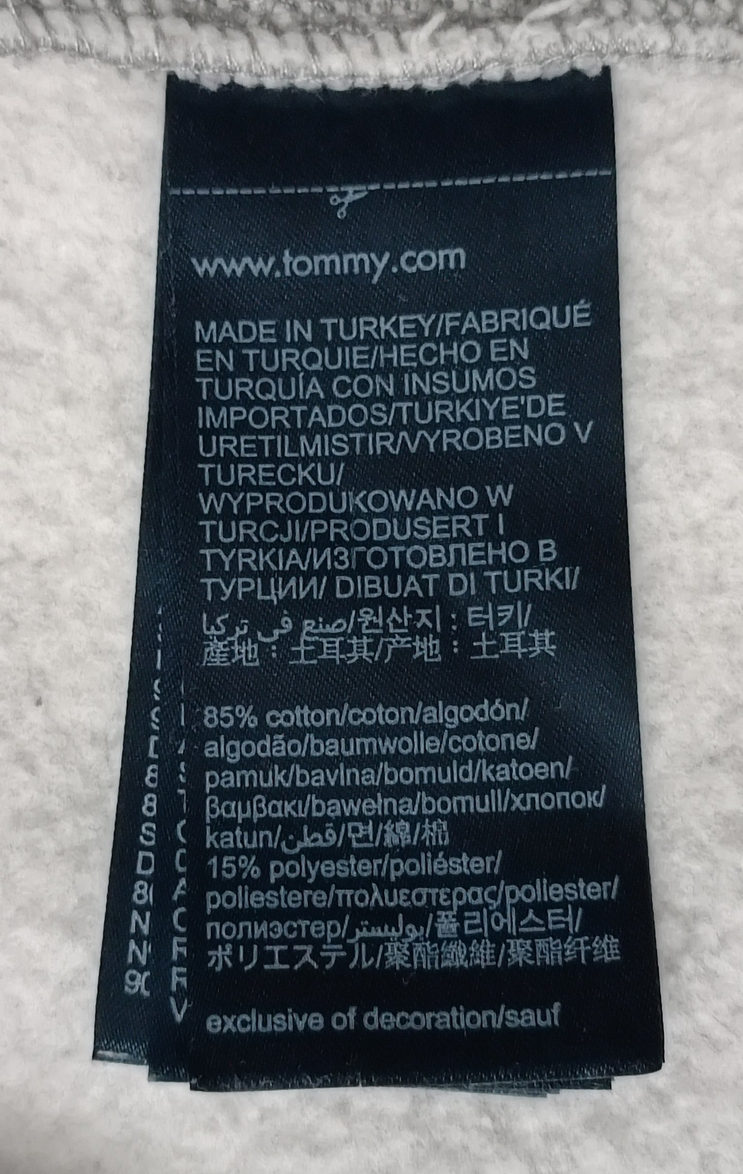 (L) Tommy Jeans Logo Sweatshirt горнище