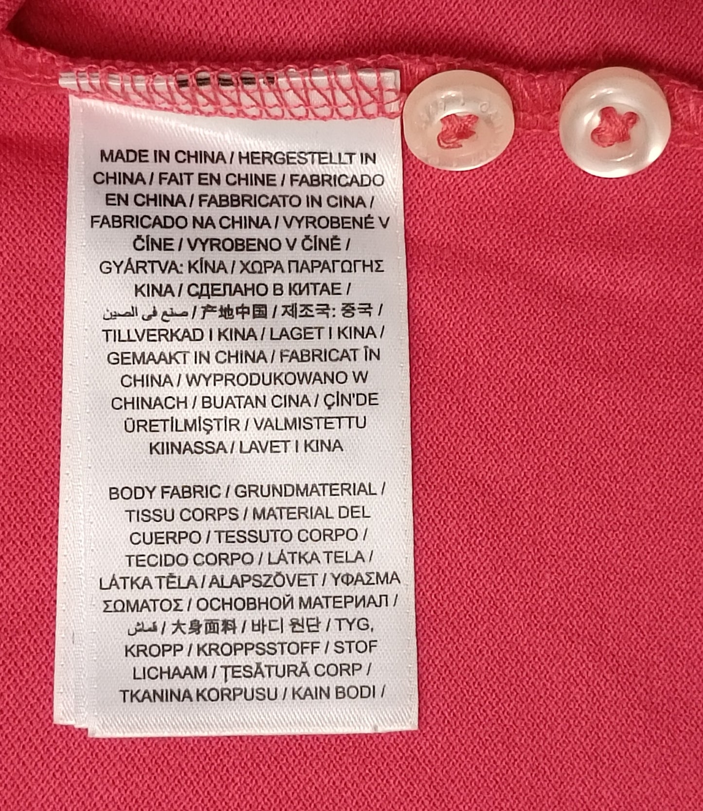 (XL) Gant Polo Shirt поло тениска
