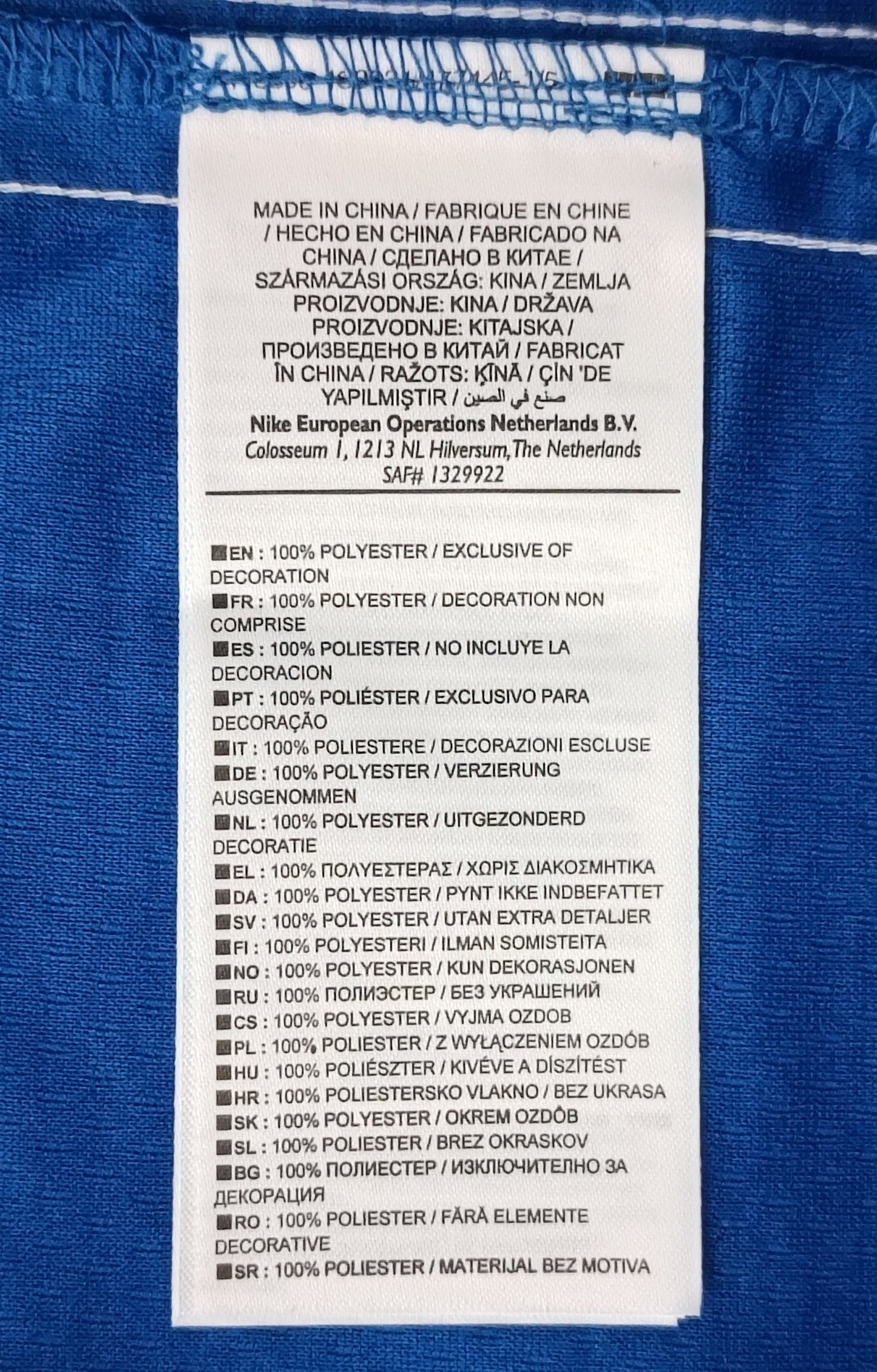(2XL) Nike DRI-FIT Tank Top потник
