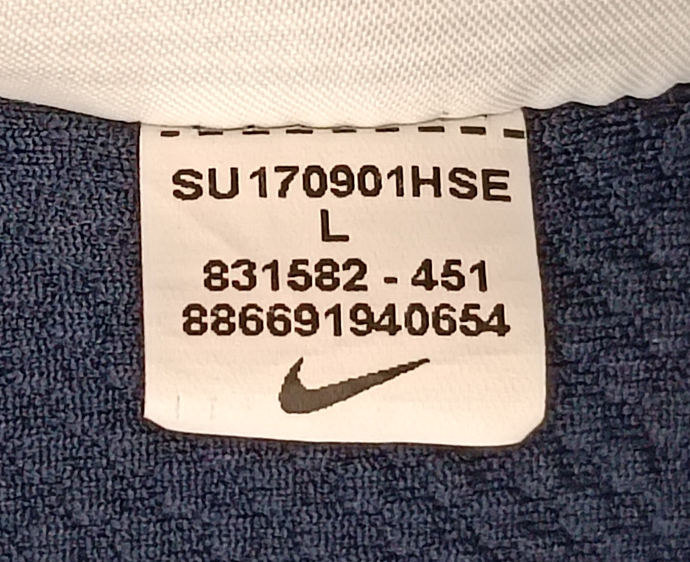 (ДЕТСКО) (Ръст 147-158см) Nike DRI-FIT Sweatshirt горнище