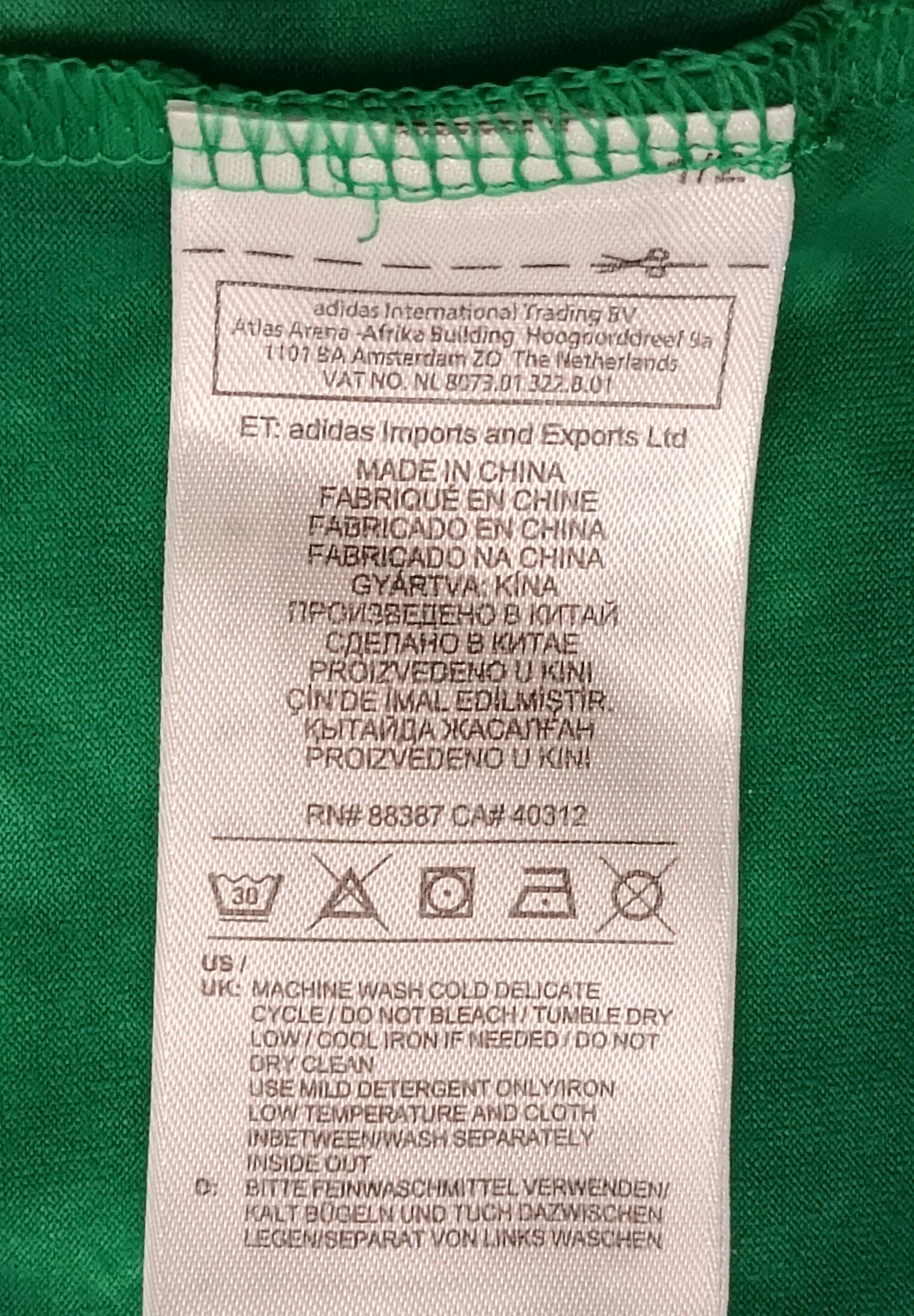 (S) Adidas Originals x Pharrell Williams HU Holi Shirt тениска