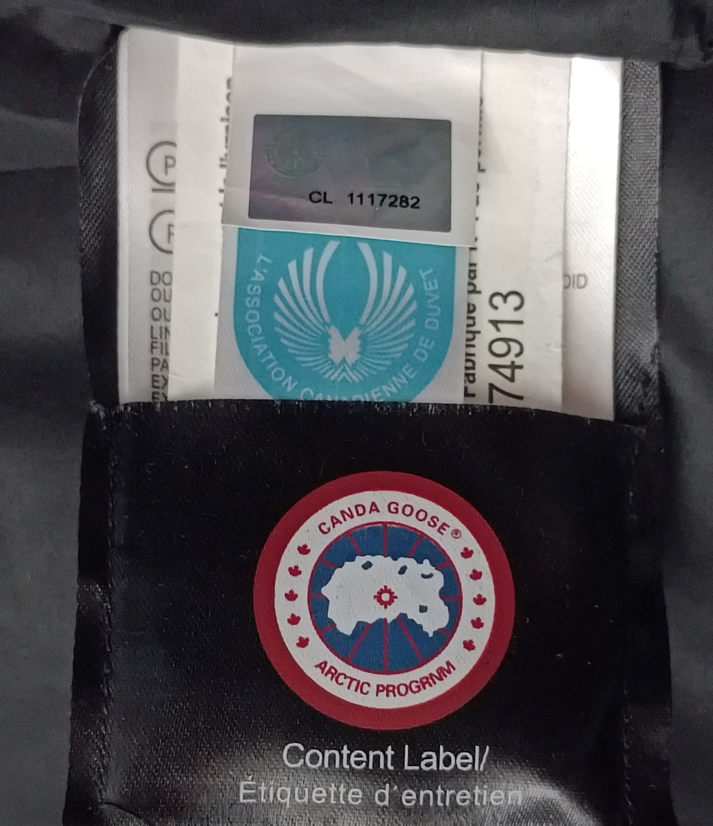 (ДАМСКО) (L) Canada Goose Down Parka Jacket пухено яке