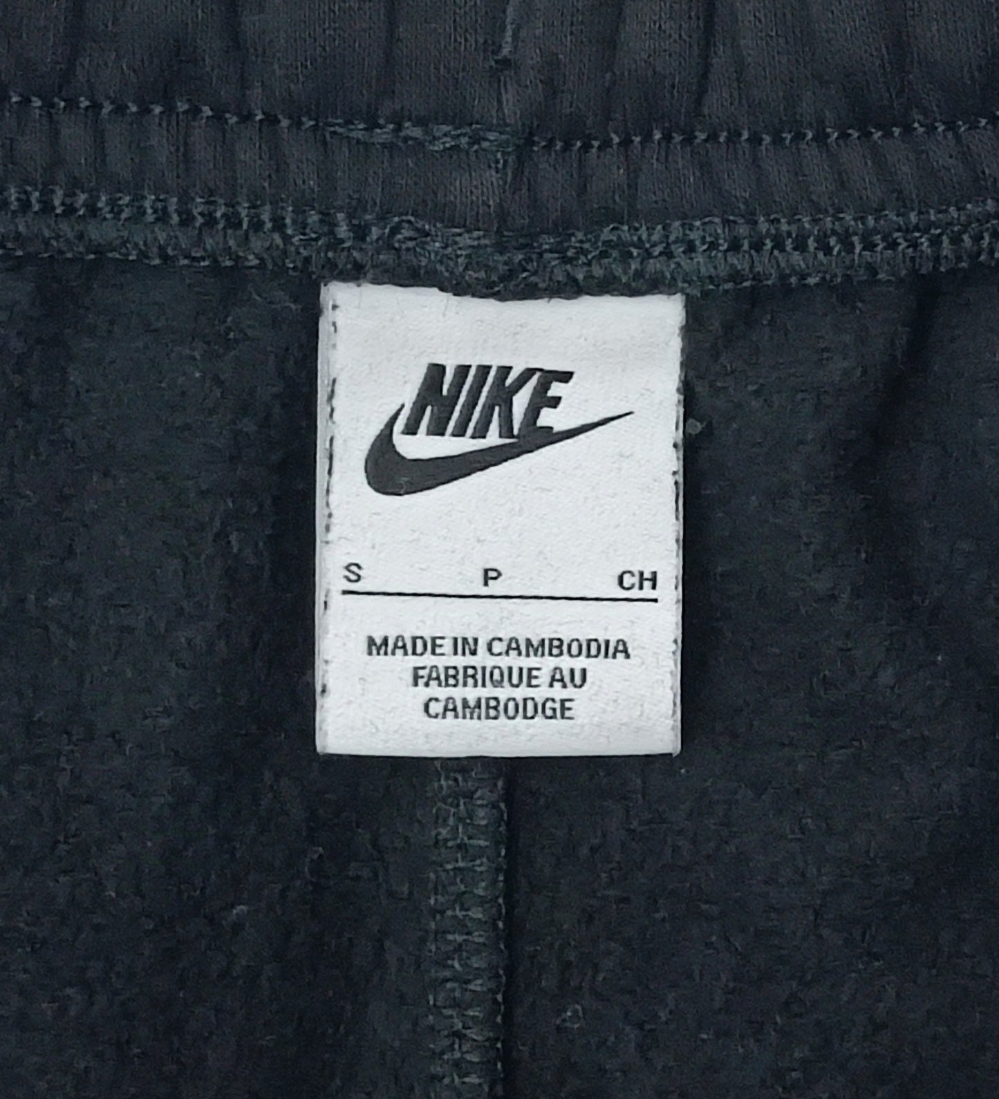 (S) Nike Sportswear Cargo Fleece Shorts шорти