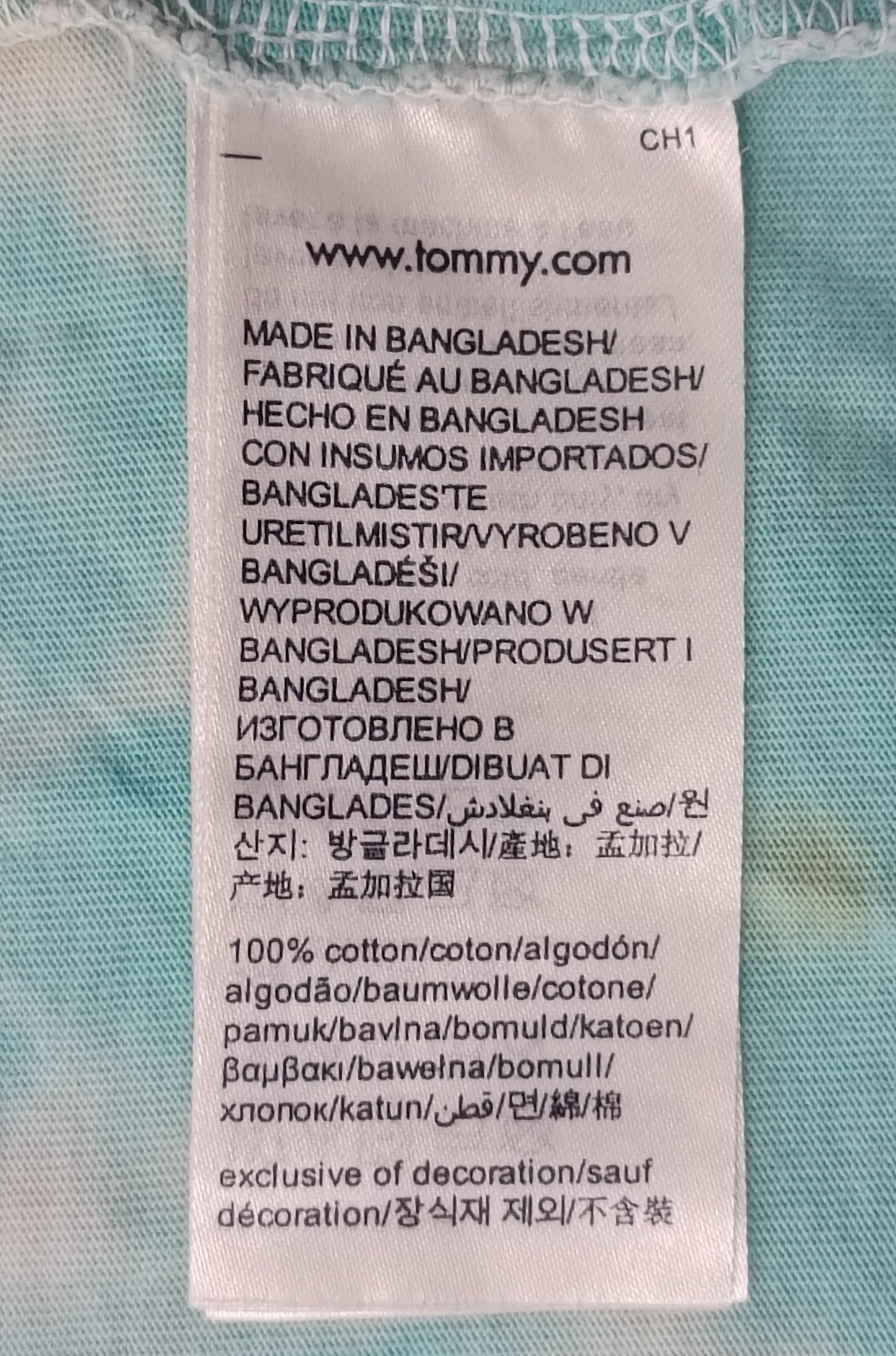 (ДАМСКО) (M) Tommy Jeans Cropped T-Shirt тениска
