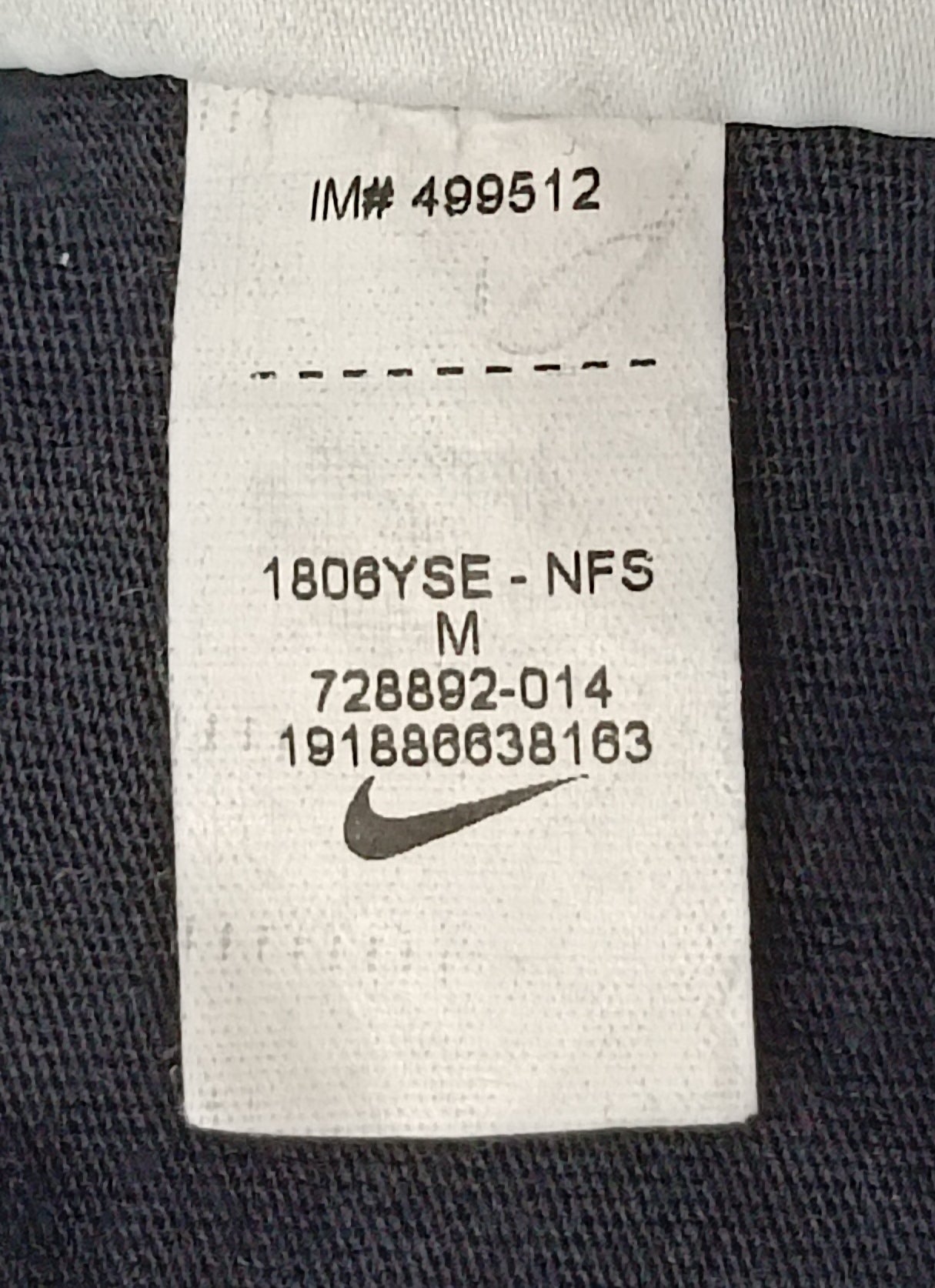 (M) Nike Sportswear Tee тениска